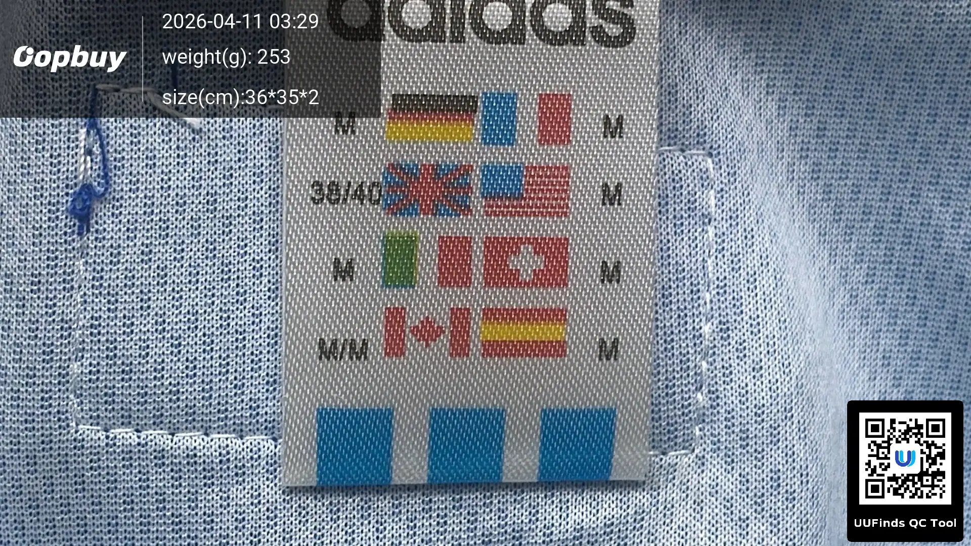 QC 1