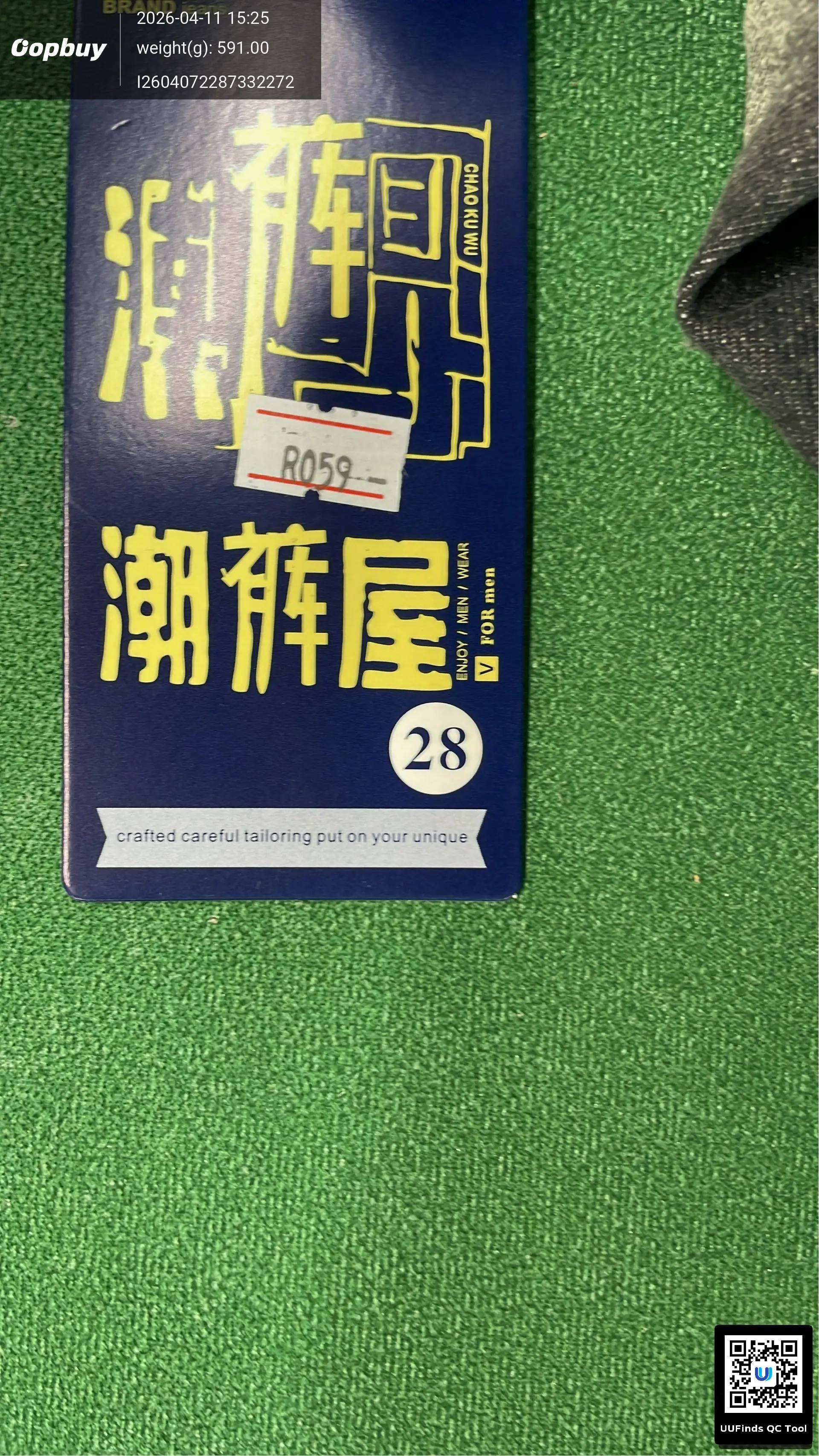 QC 1