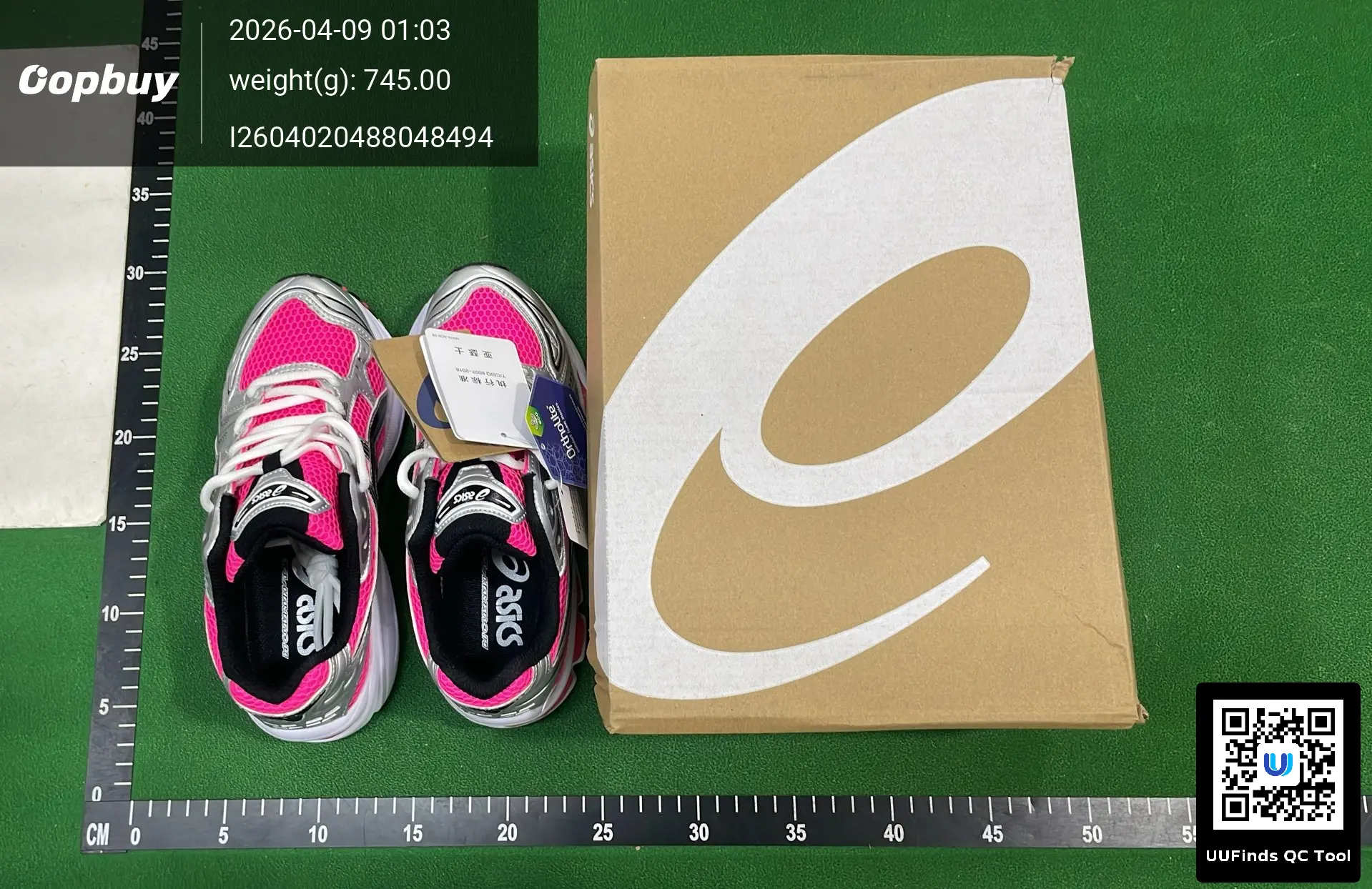 QC 1