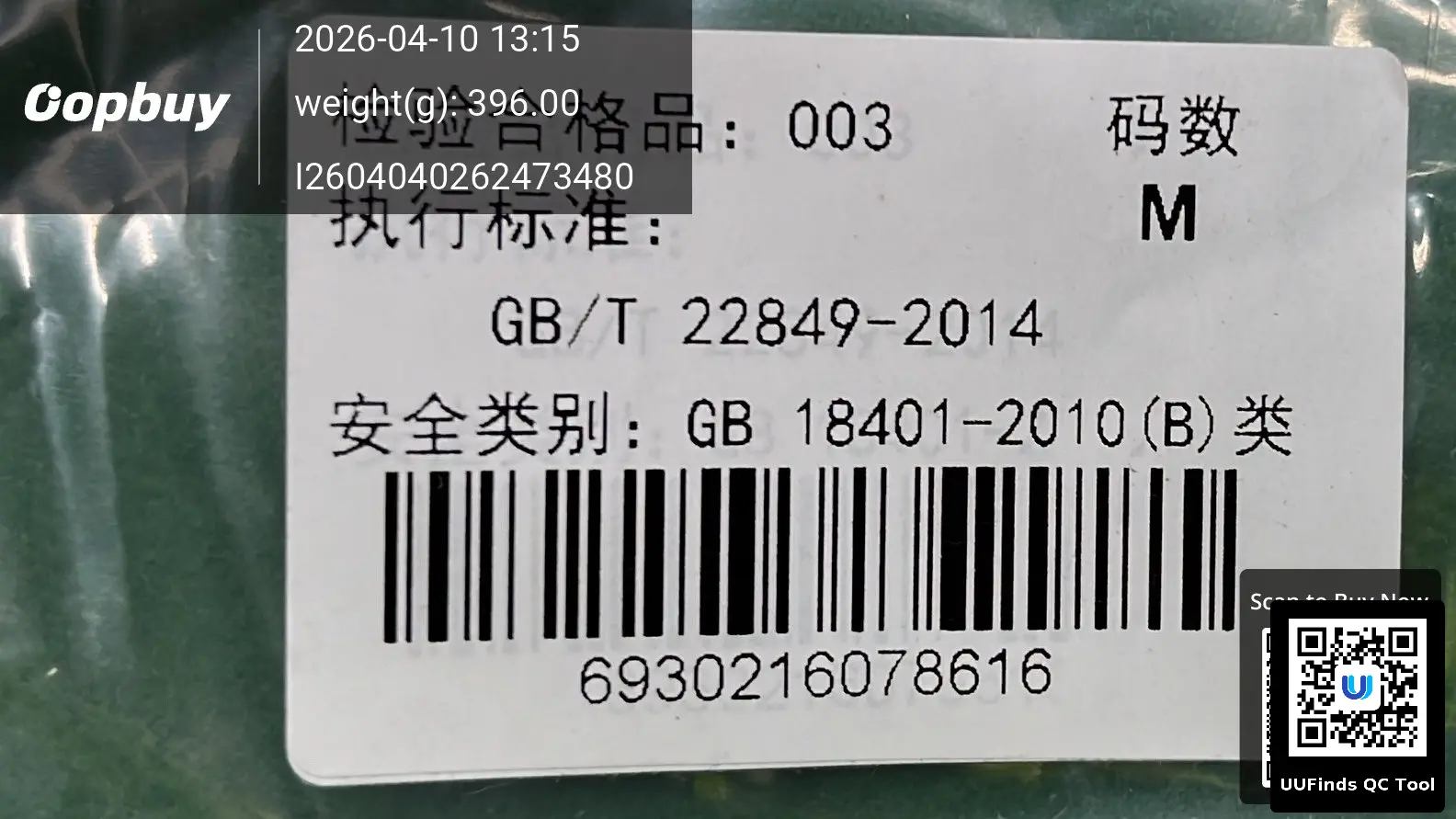 QC 1