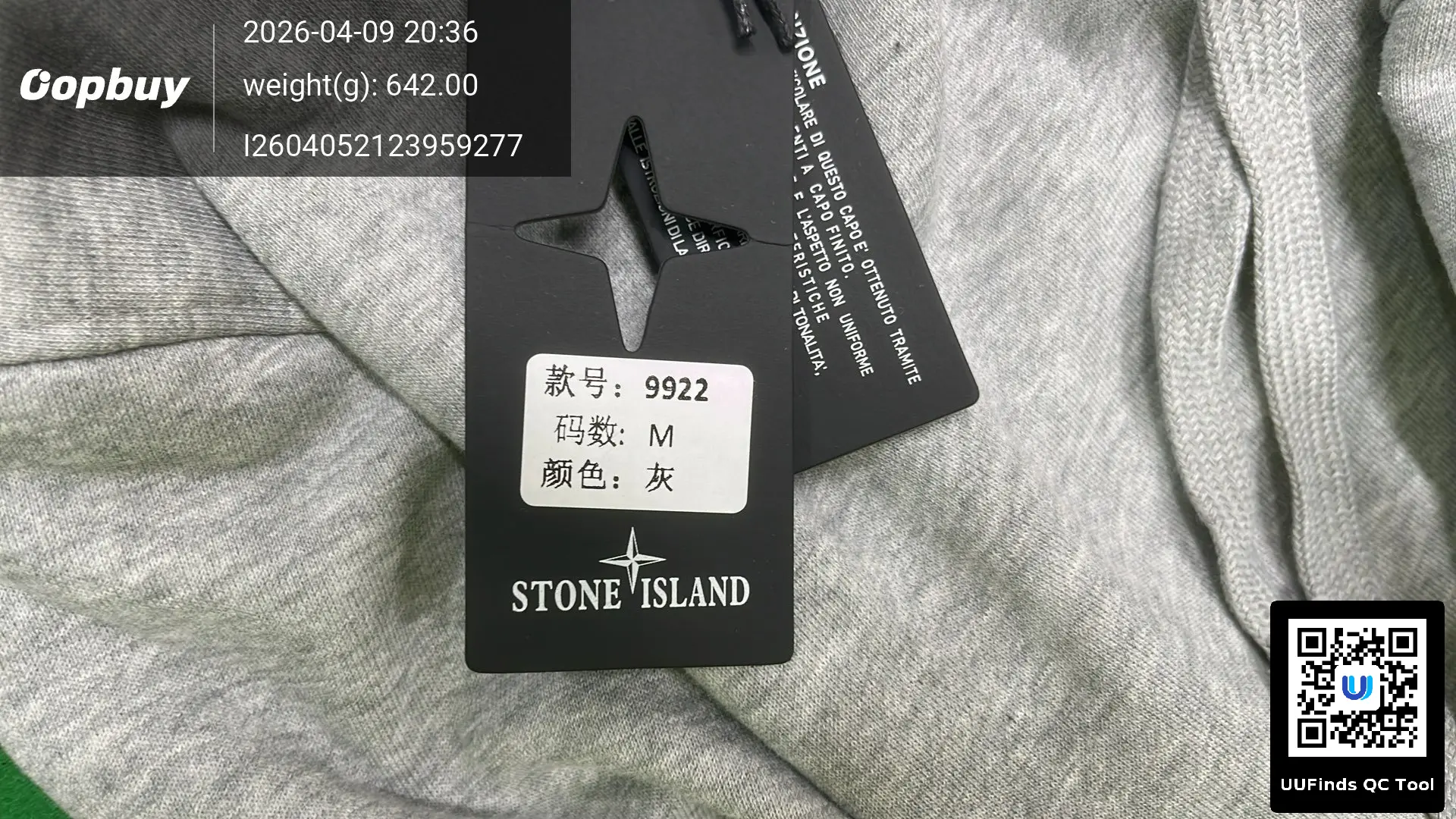 QC 1