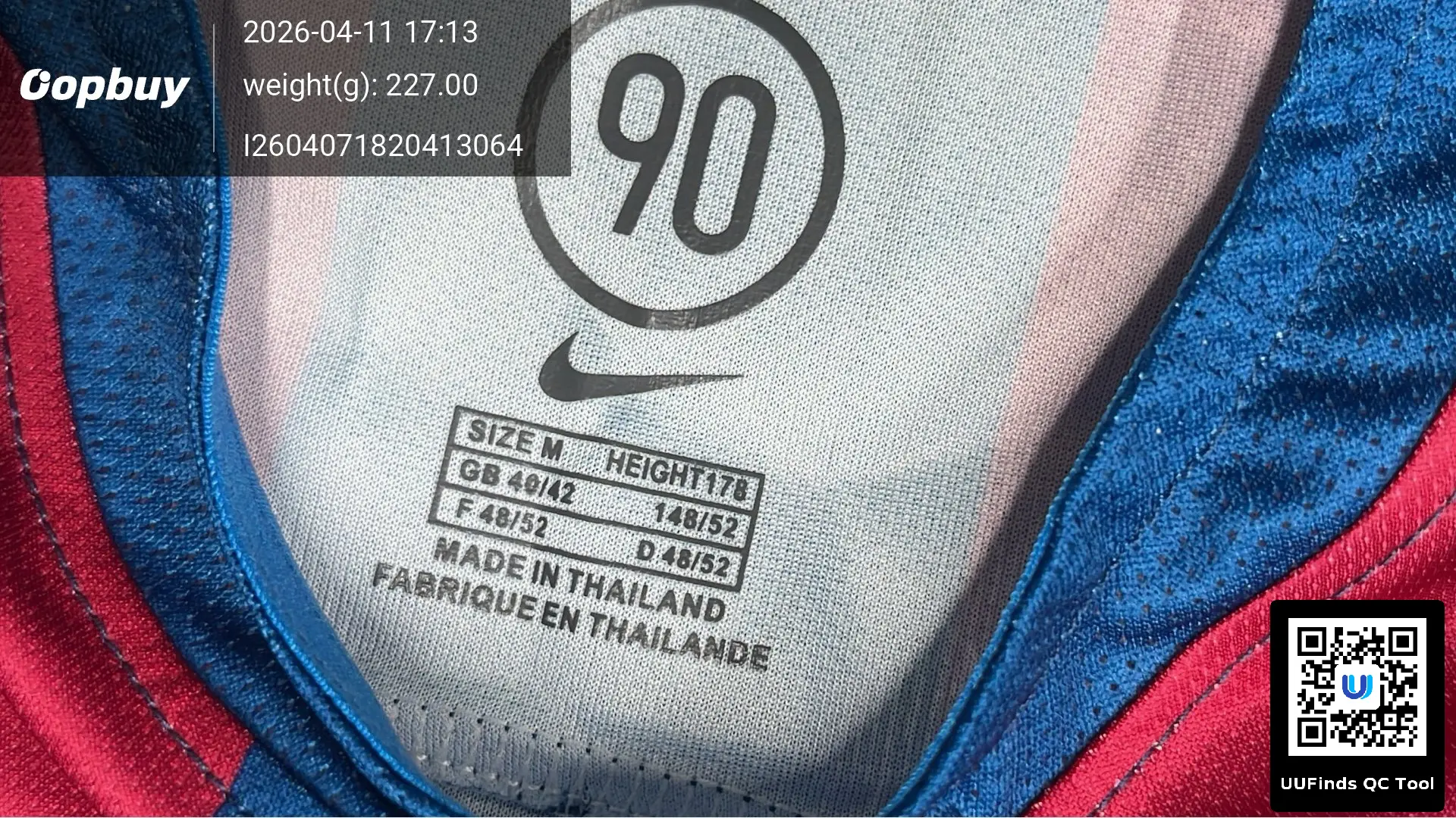 QC 1