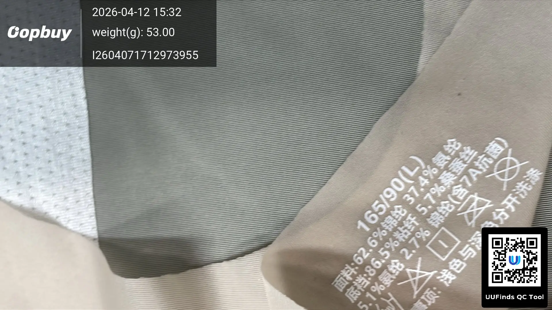 QC 1