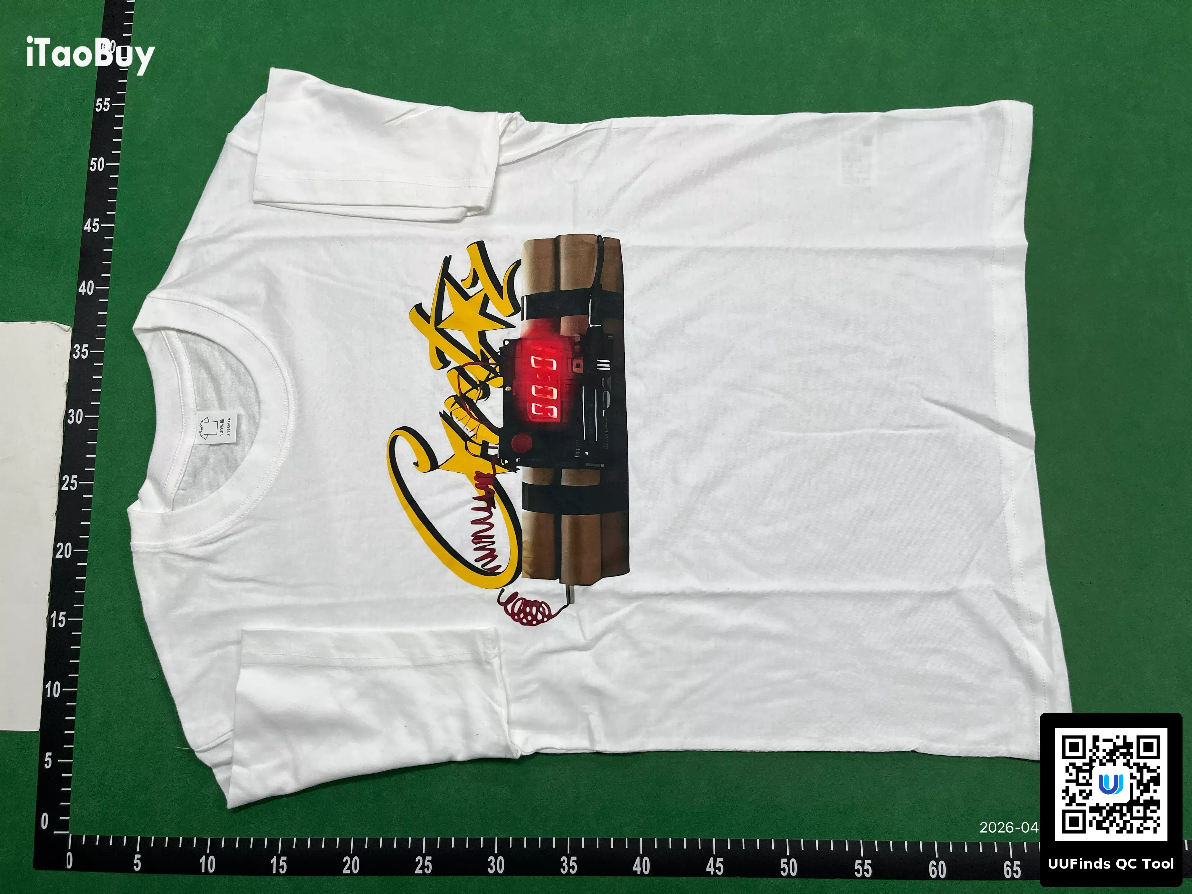 QC 1