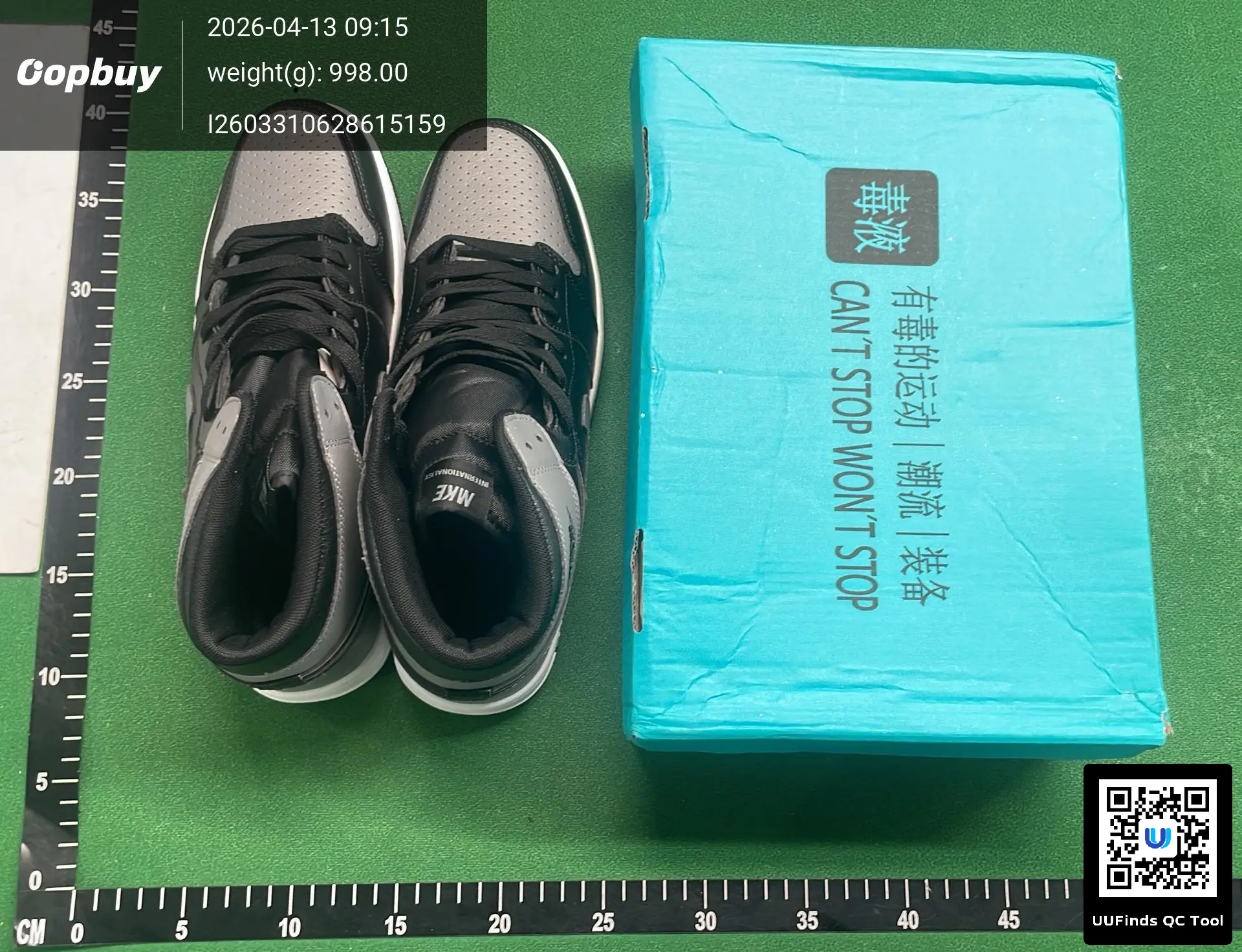 QC 1