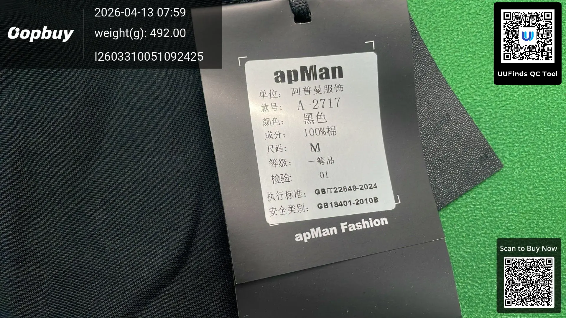 QC 1