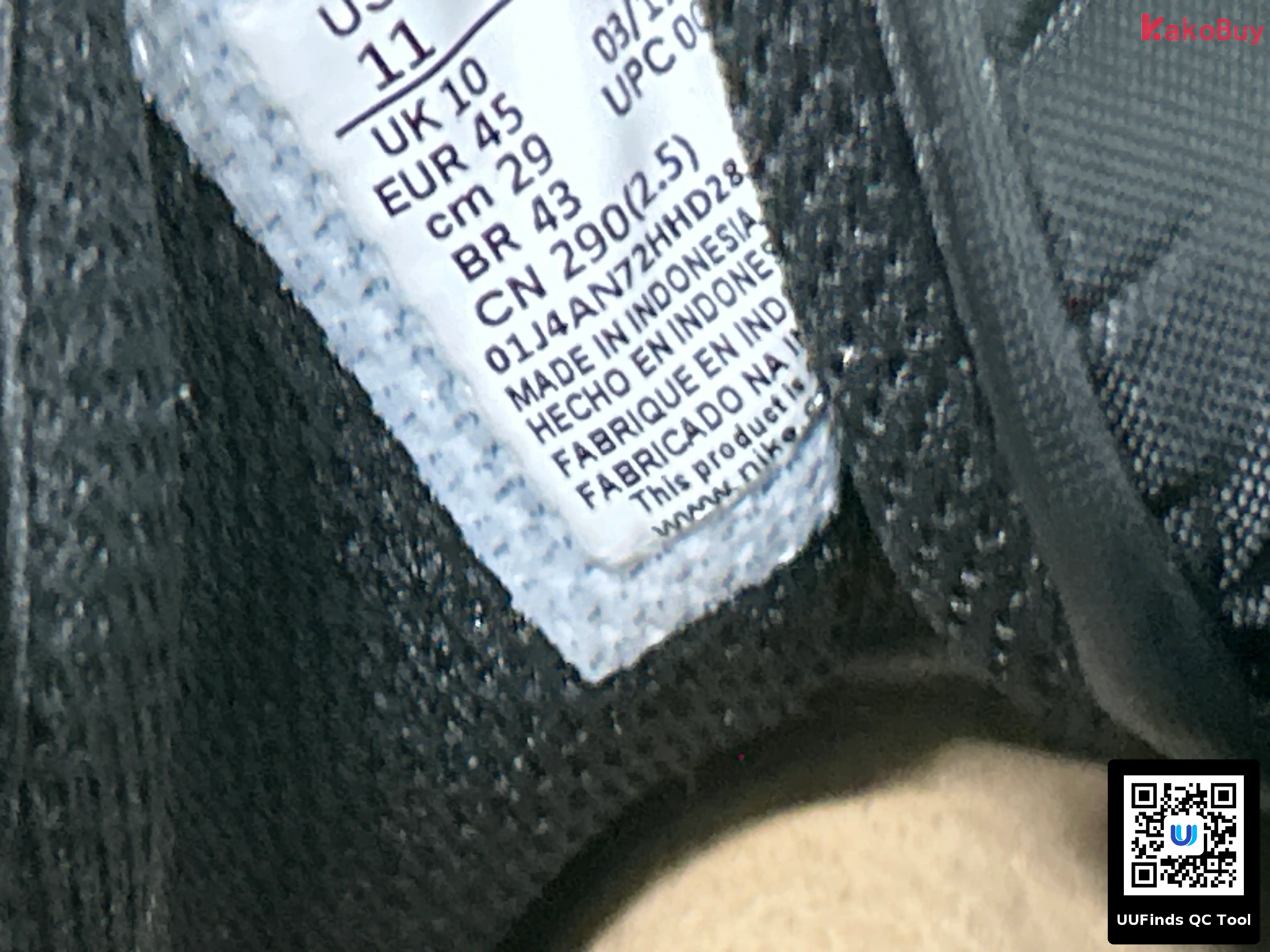 QC 1