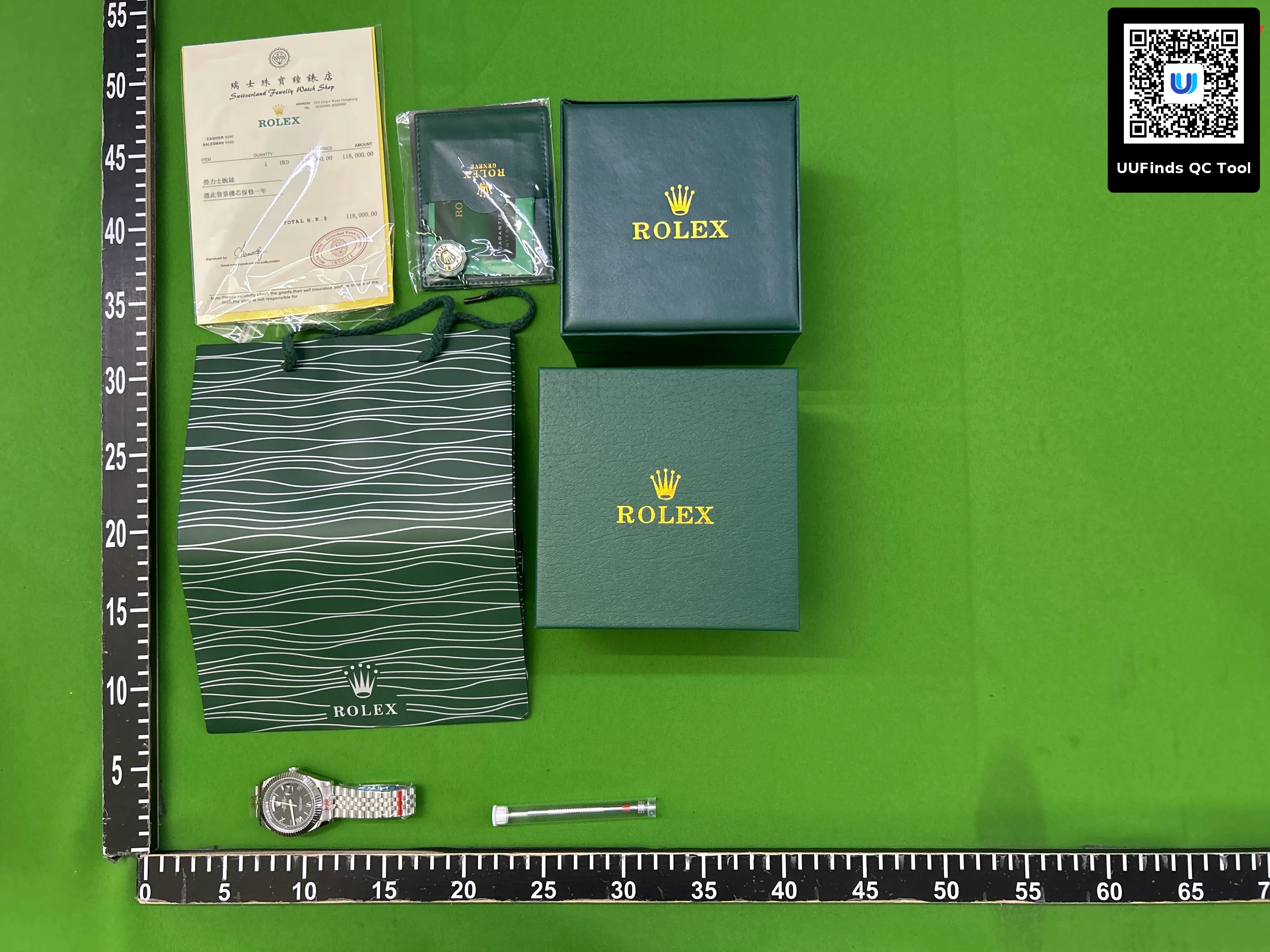 QC 1