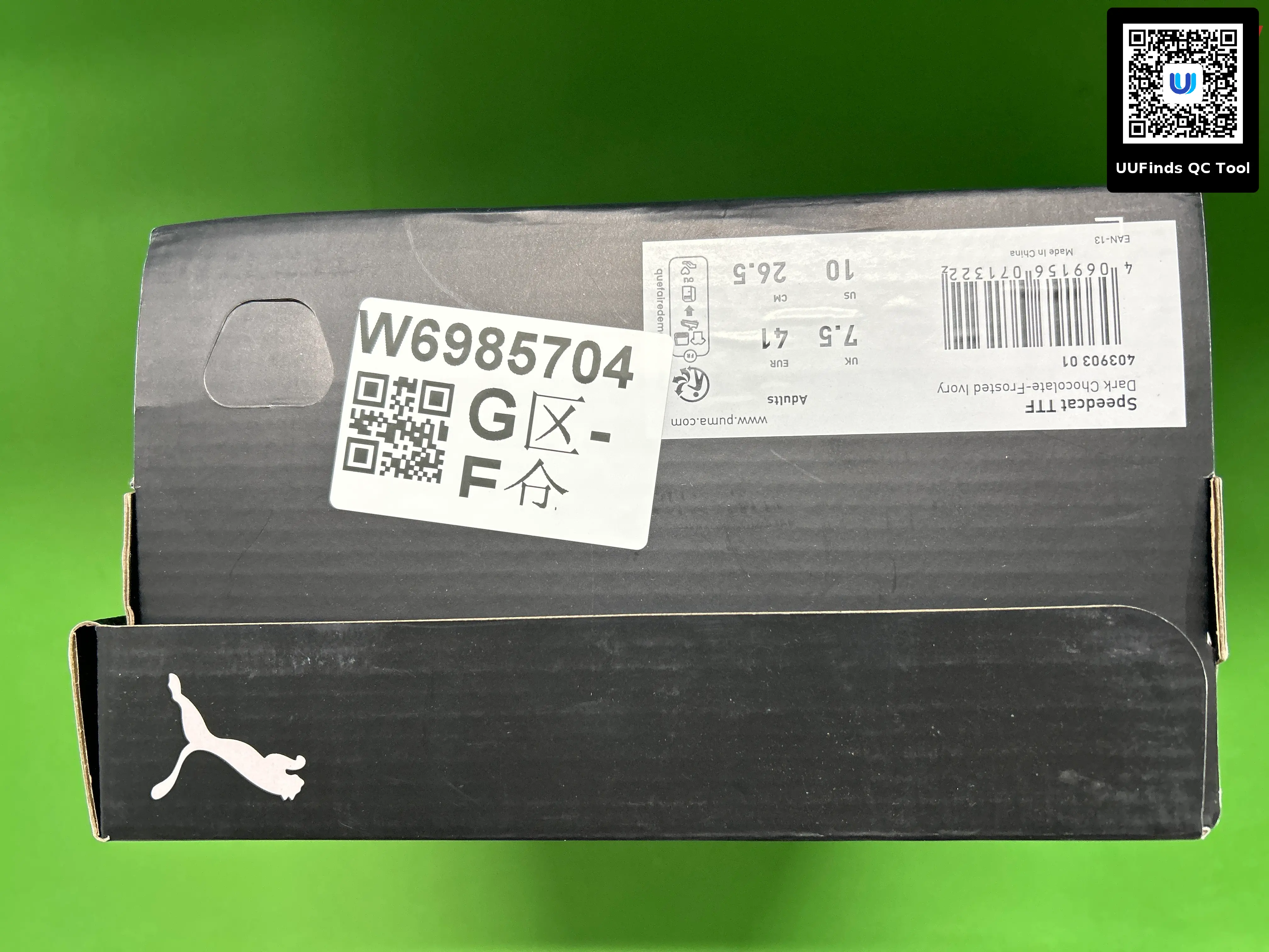QC 1