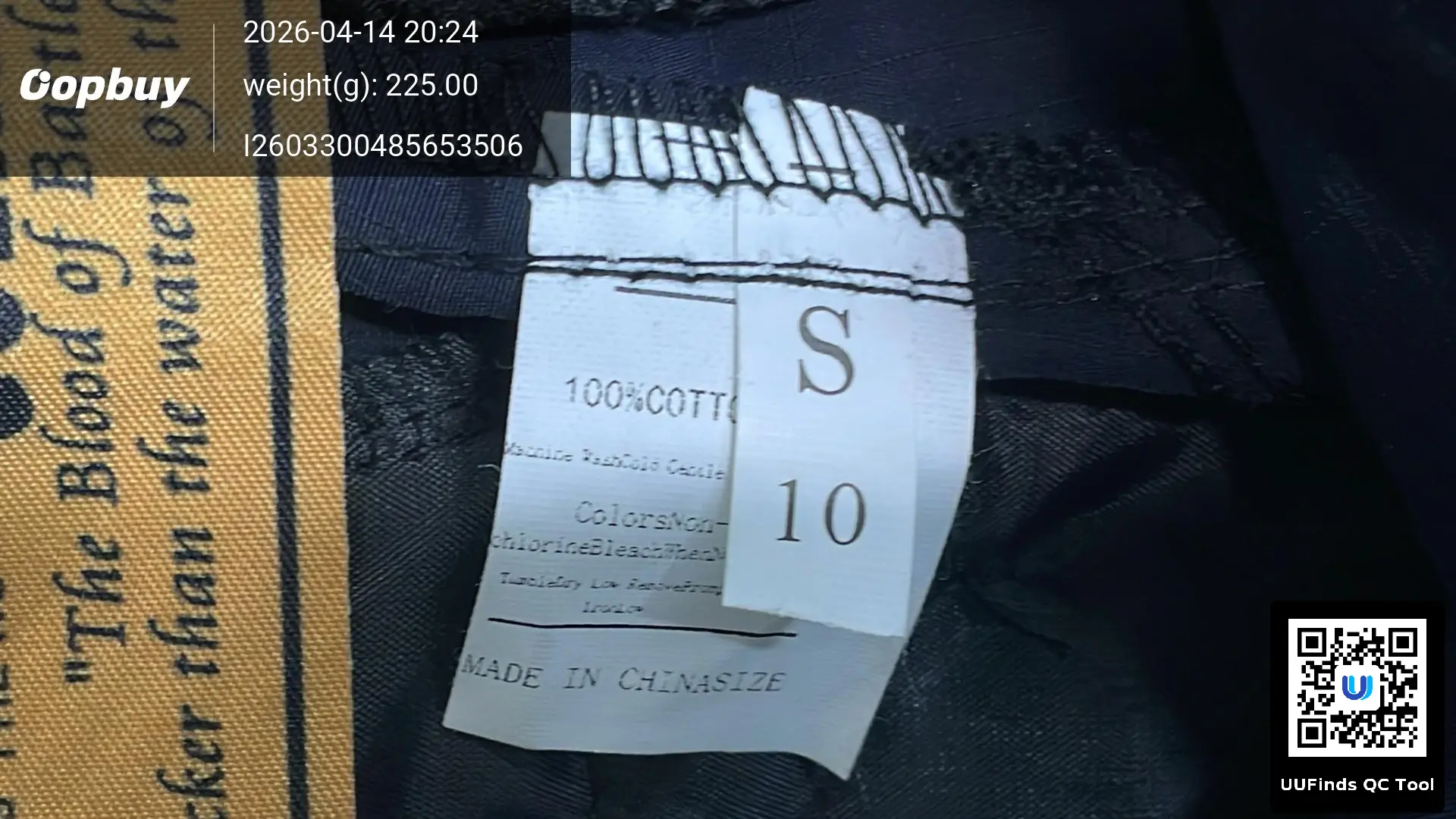 QC 1