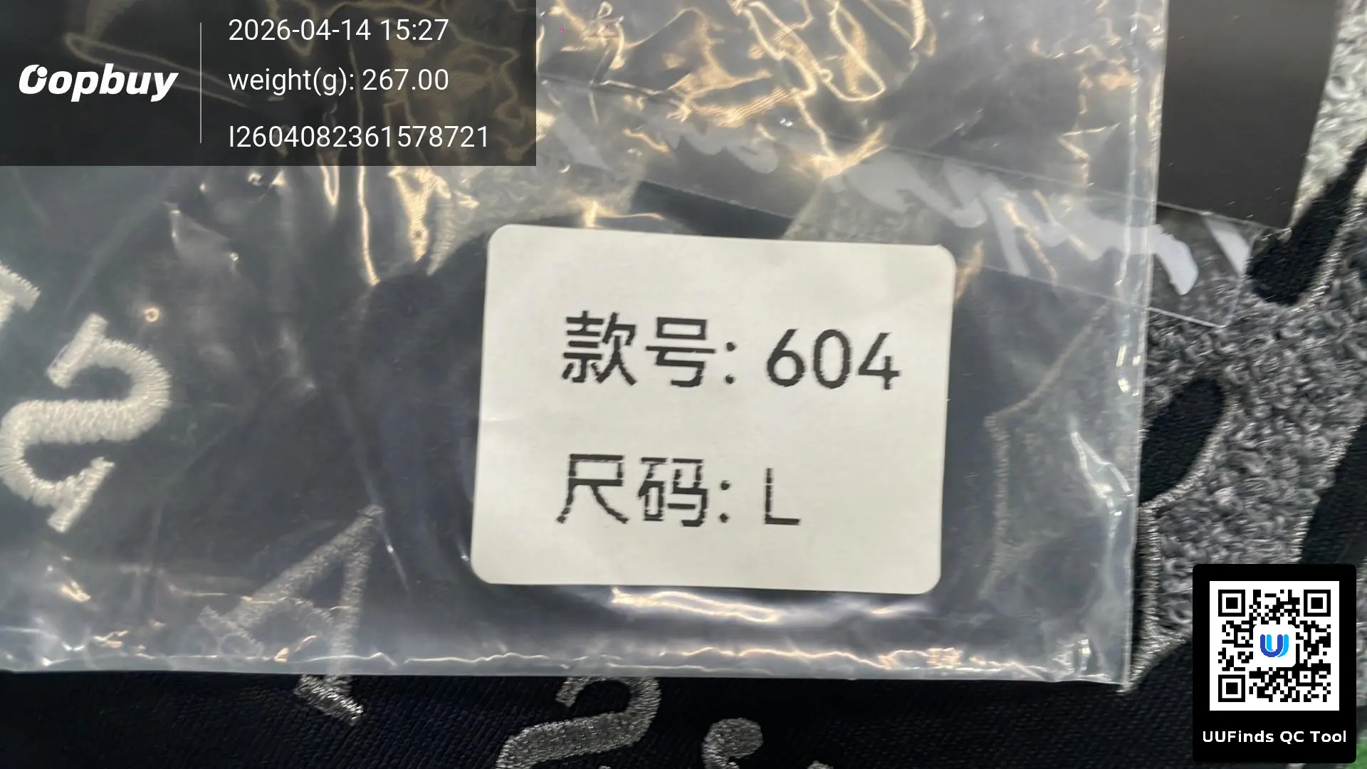 QC 1