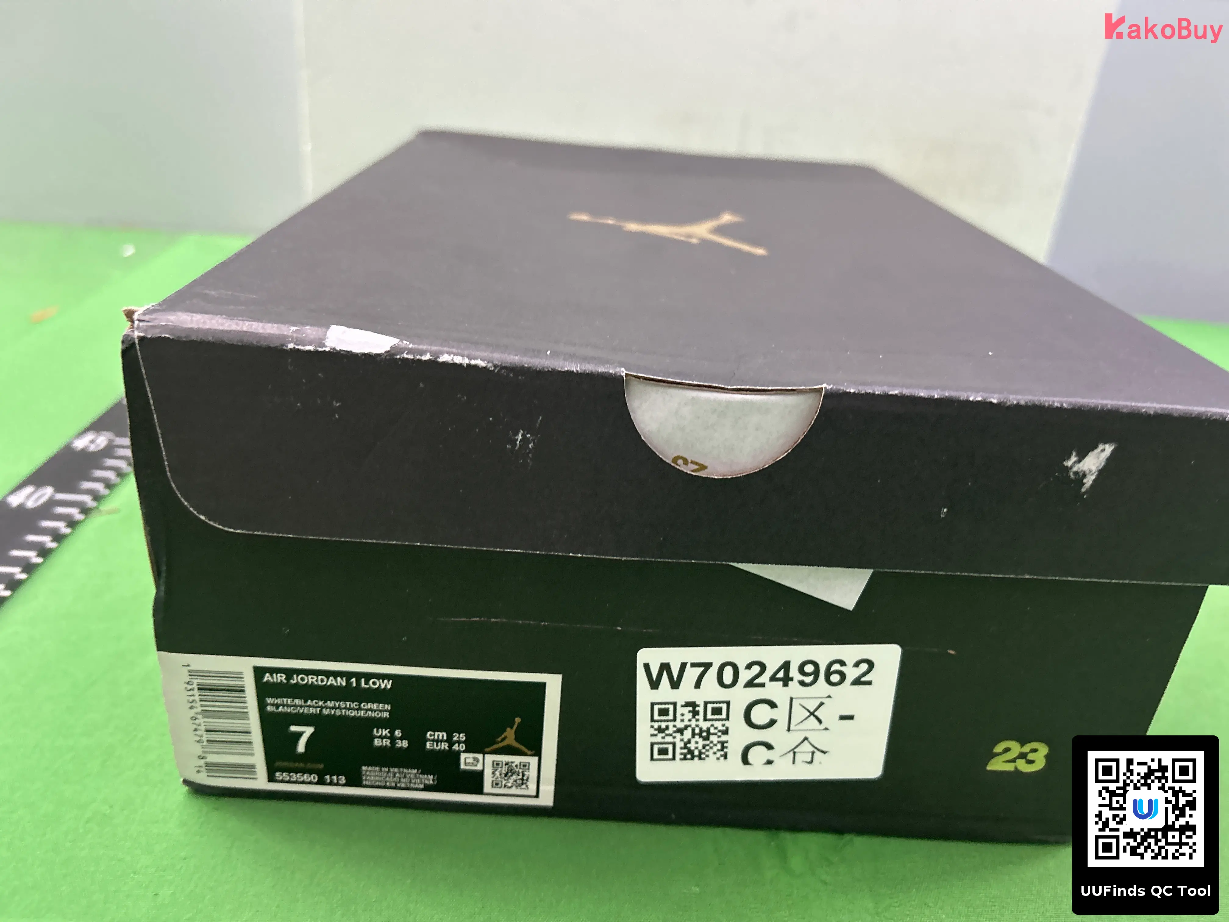 QC 1
