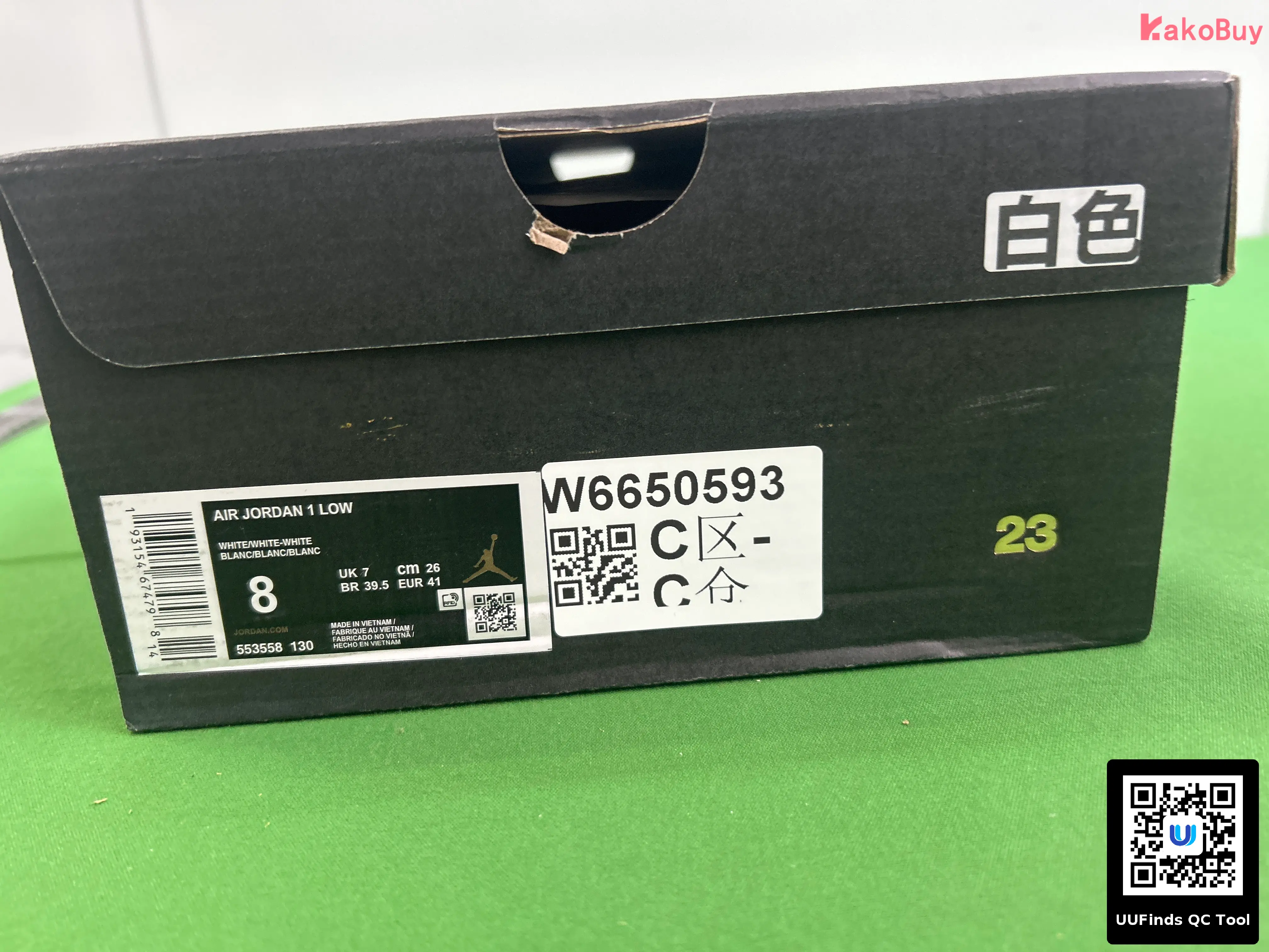 QC 1