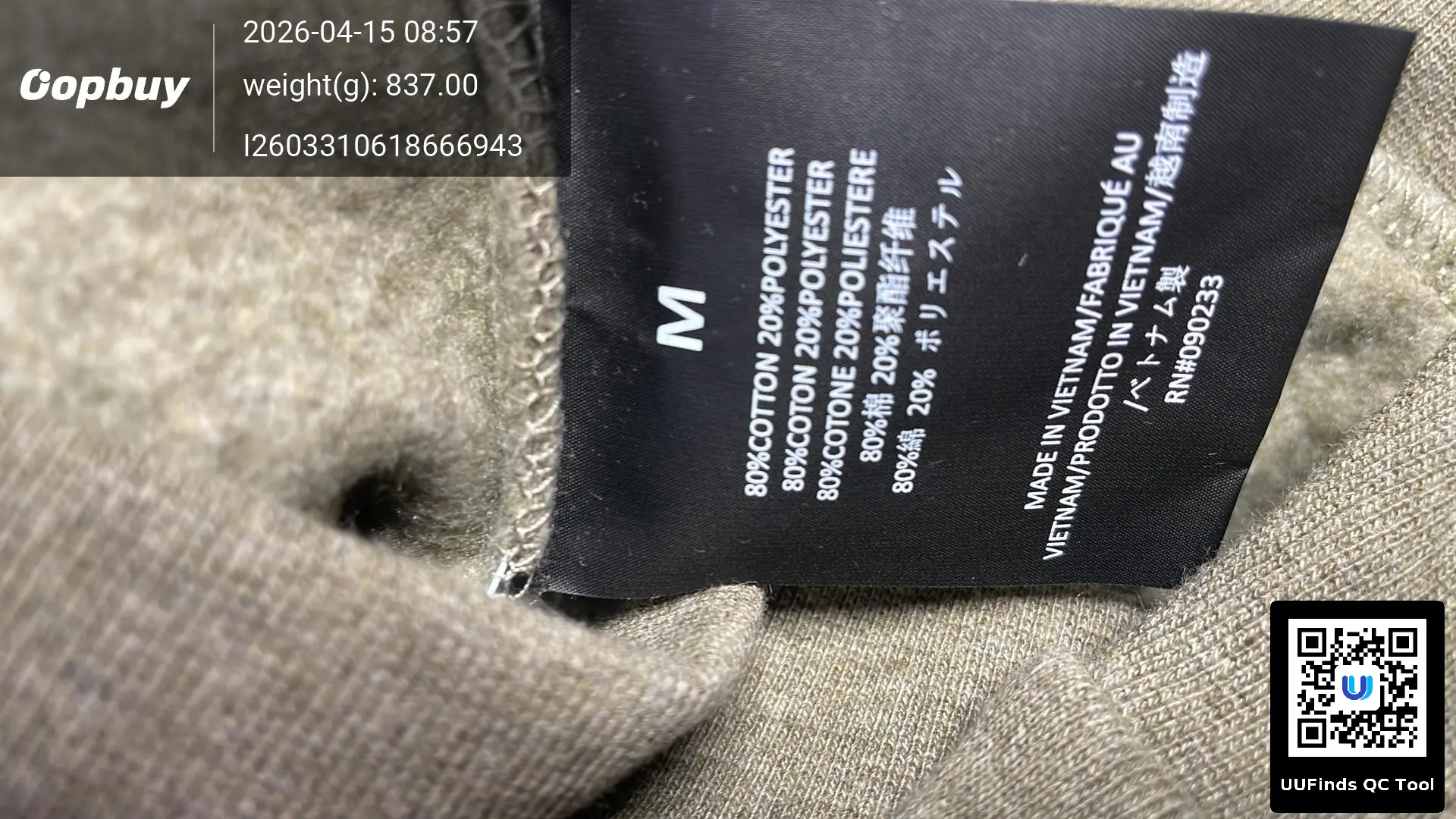QC 1