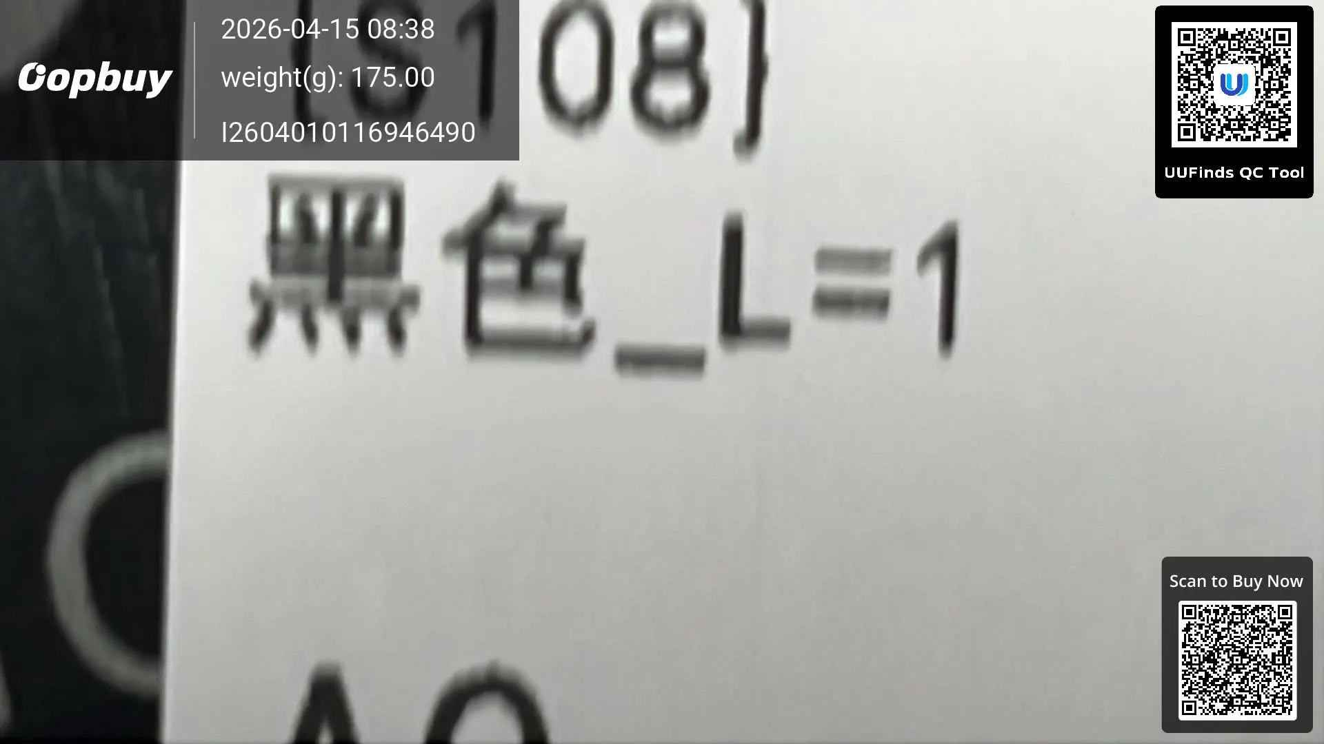 QC 1