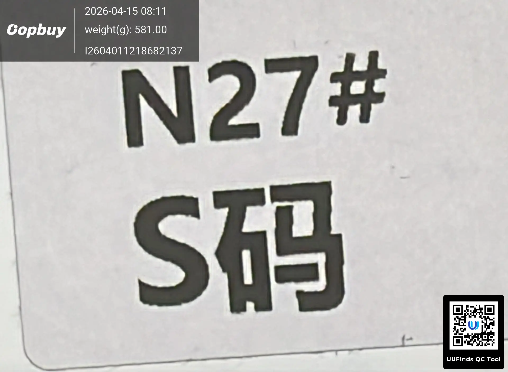 QC 1
