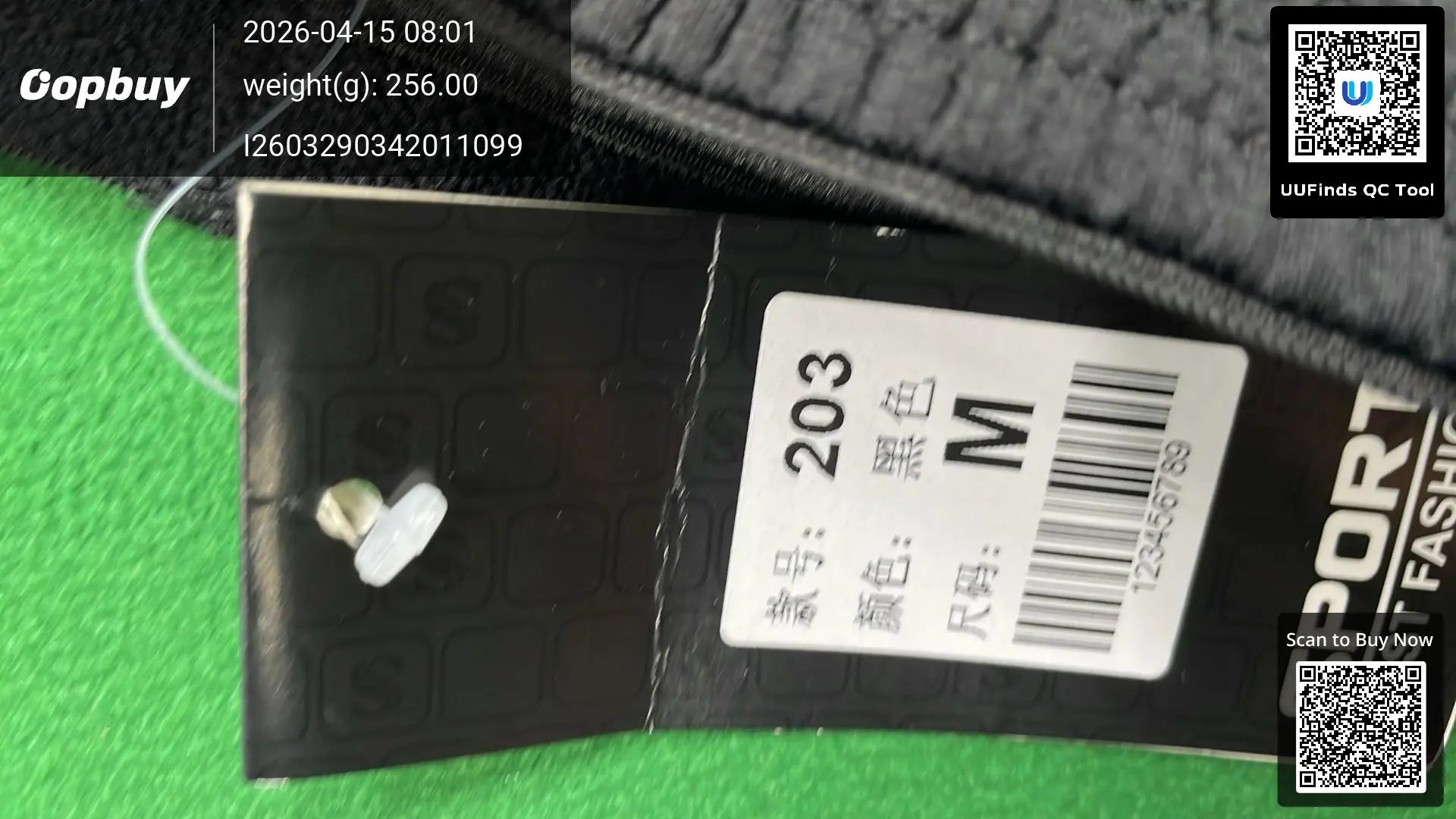 QC 1