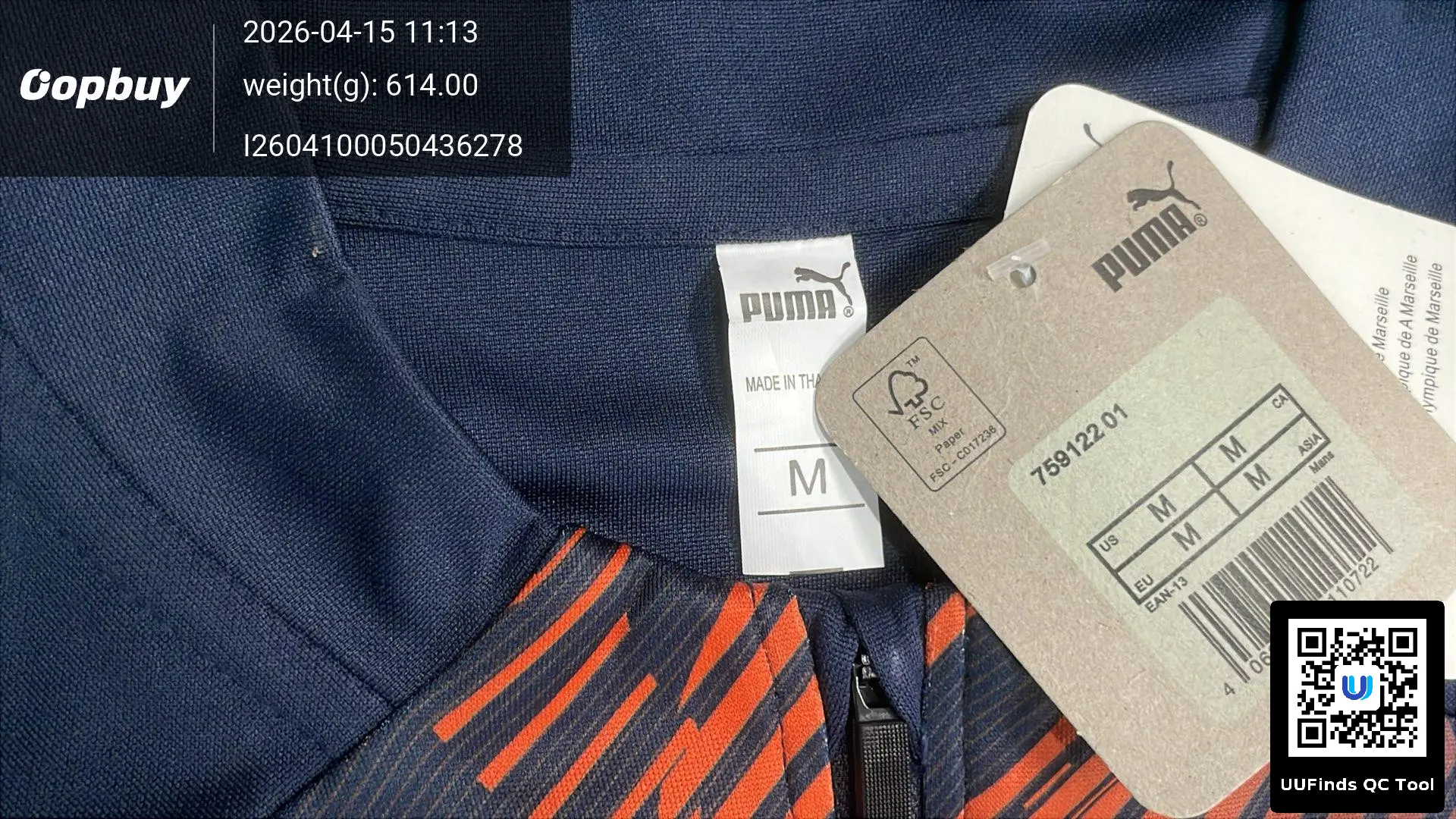 QC 1
