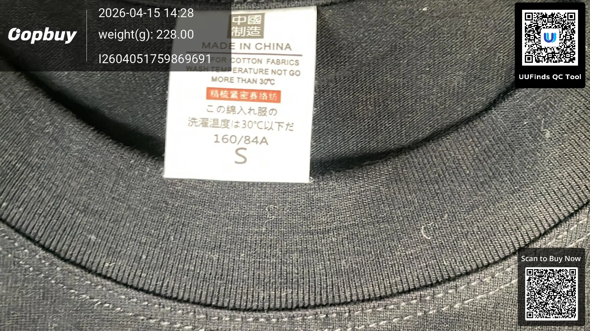 QC 1