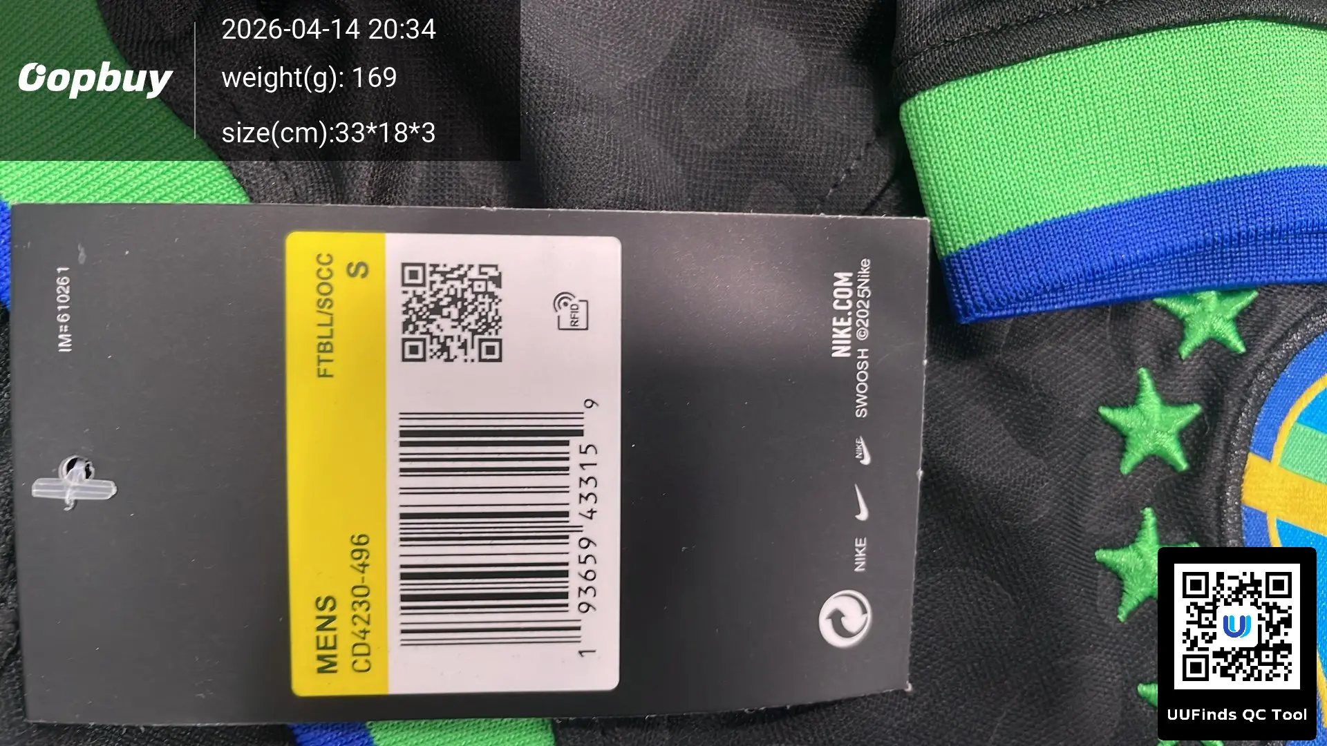 QC 1