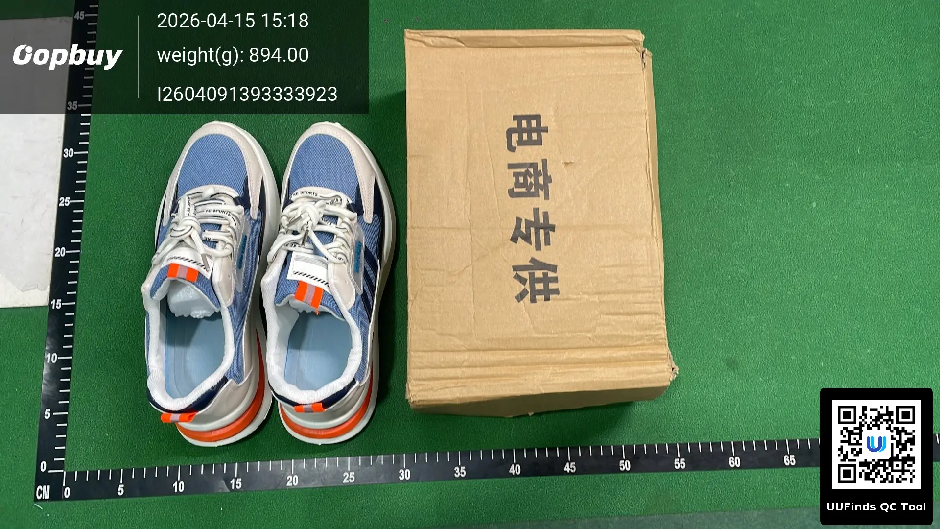 QC 1