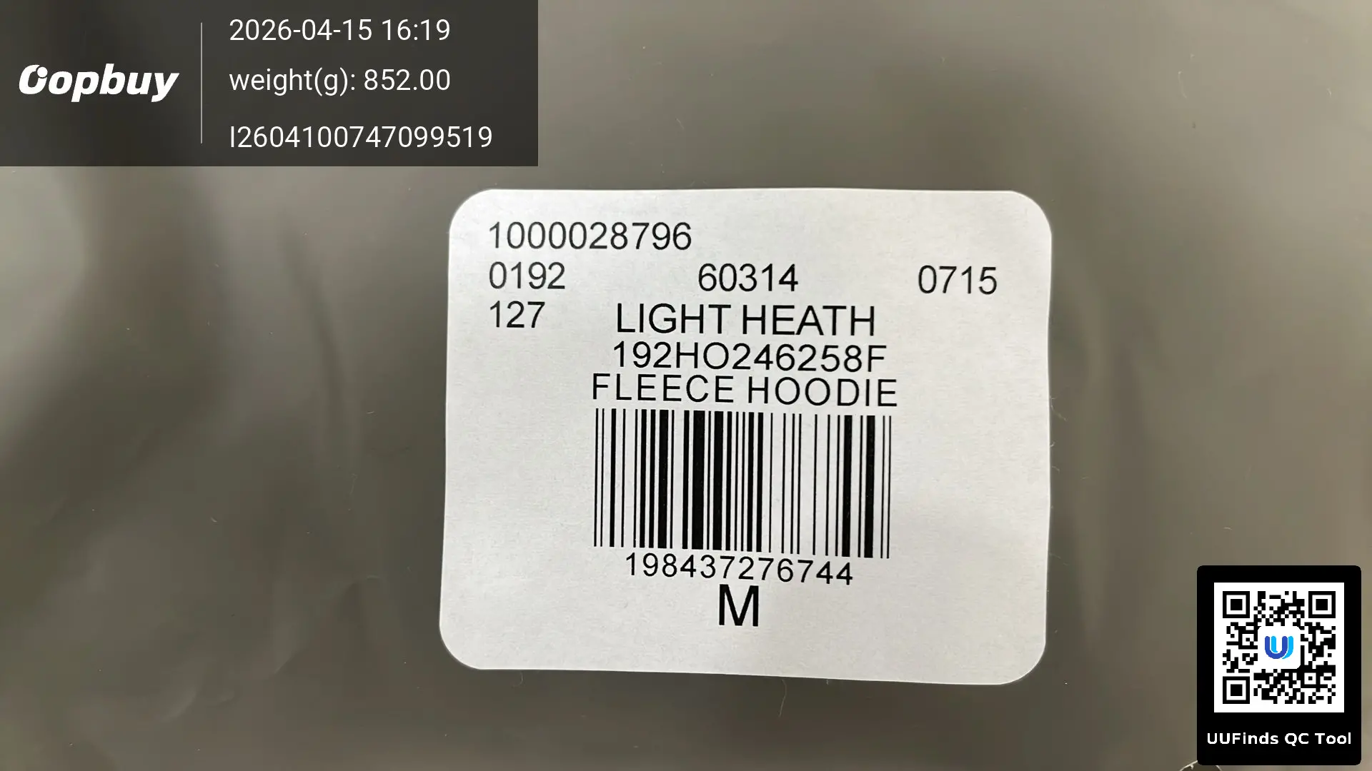 QC 1