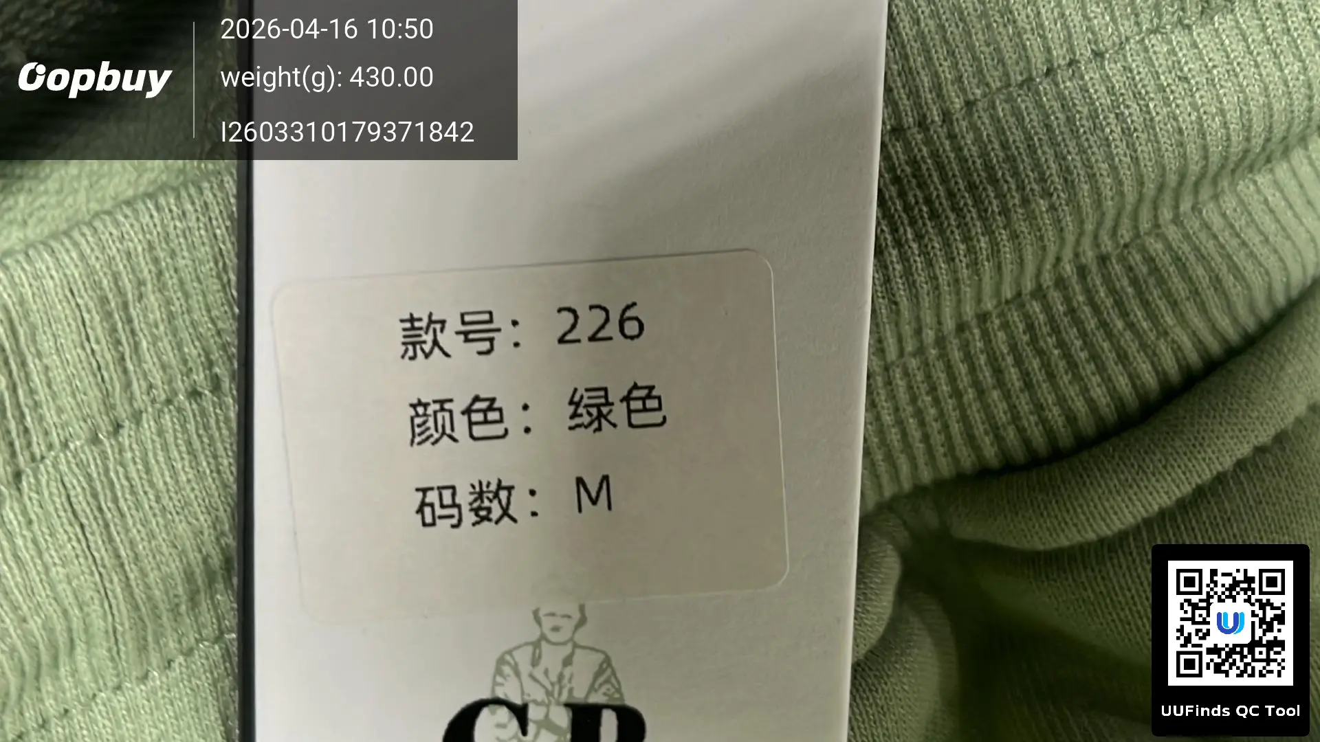 QC 1