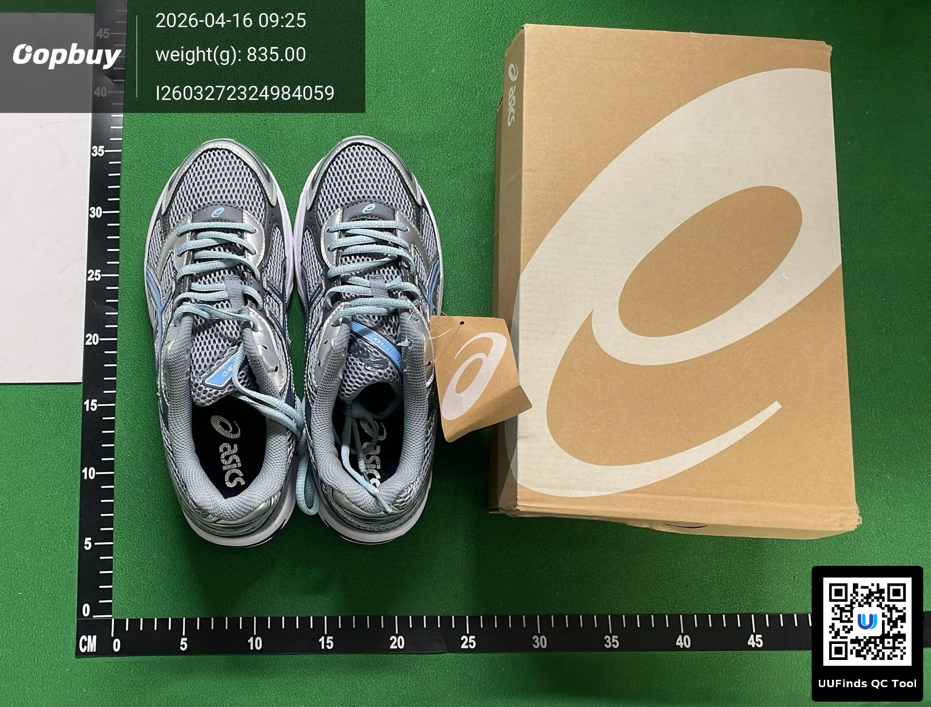 QC 1