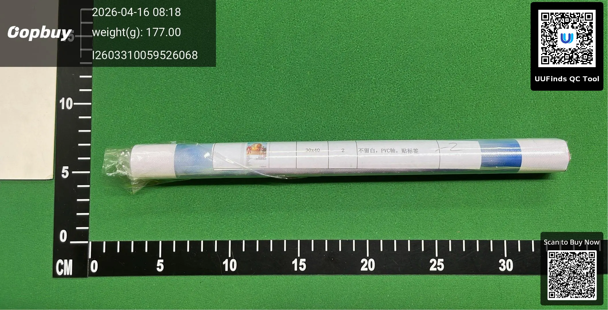 QC 1