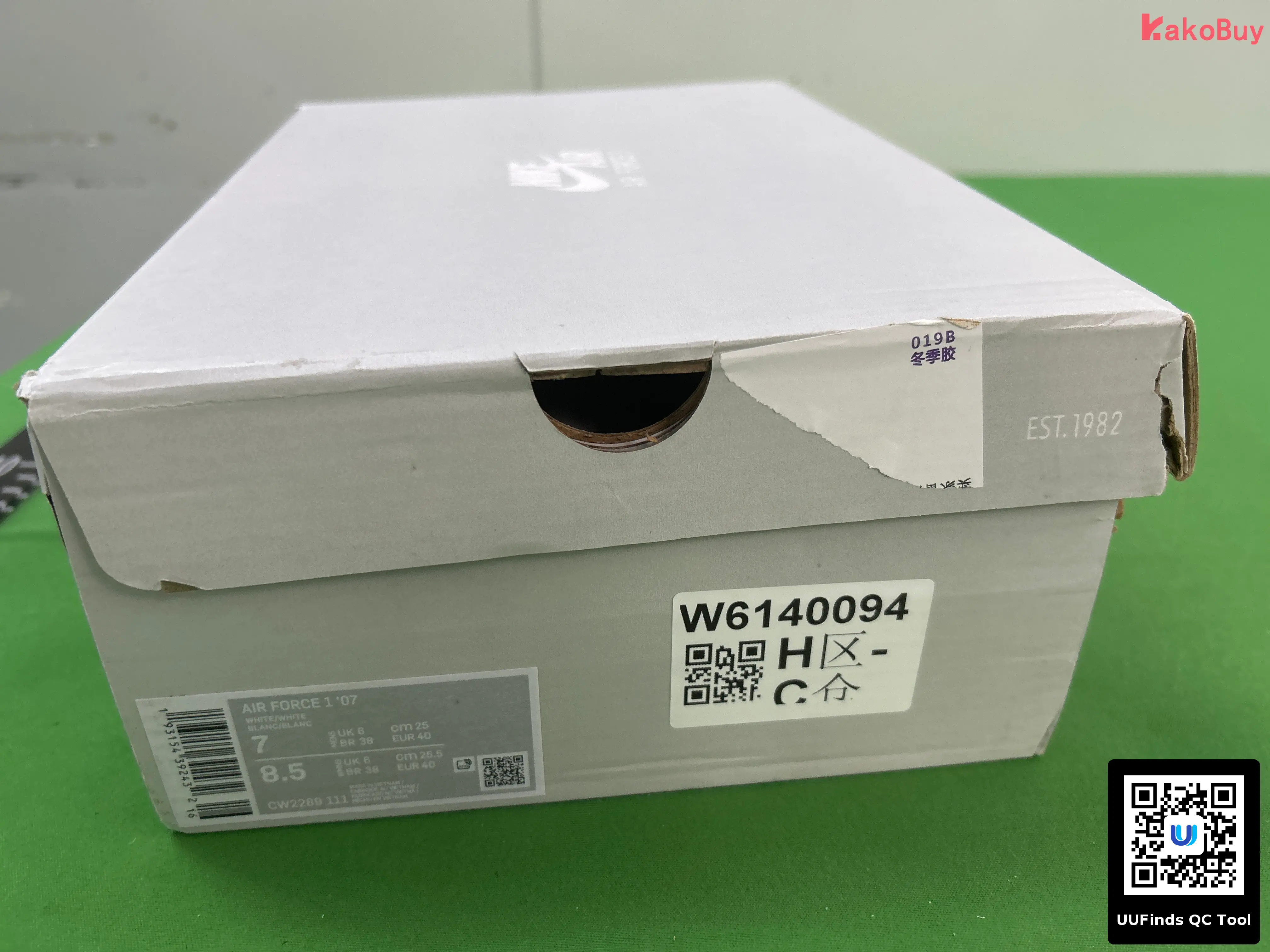 QC 1