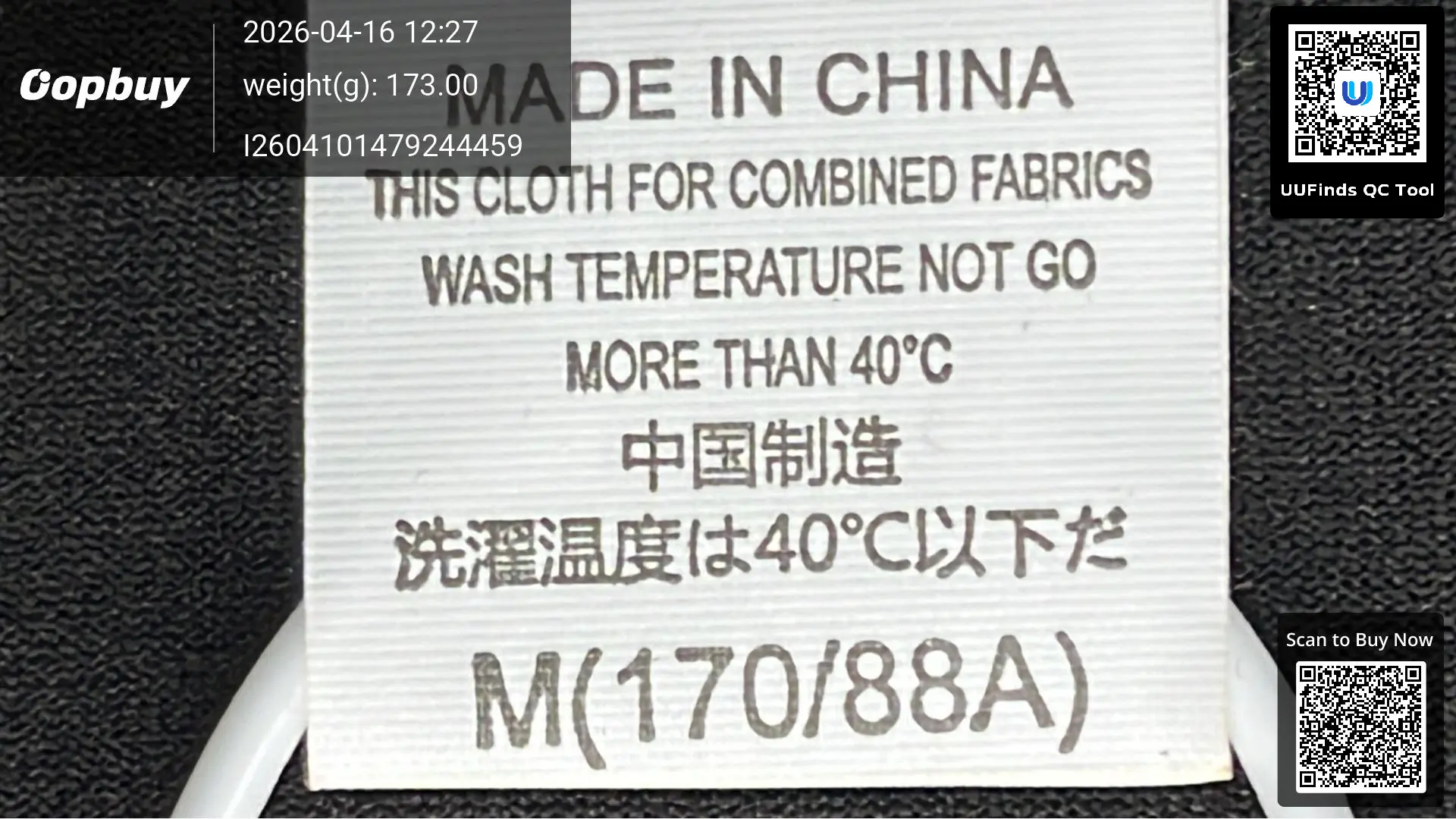 QC 1