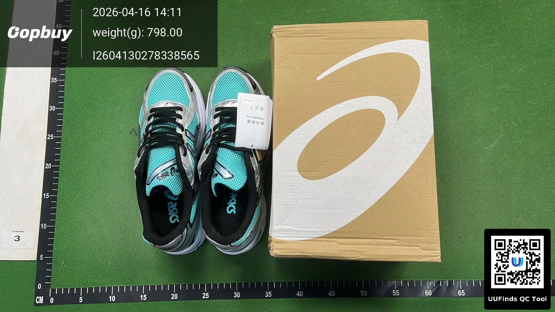 QC 1