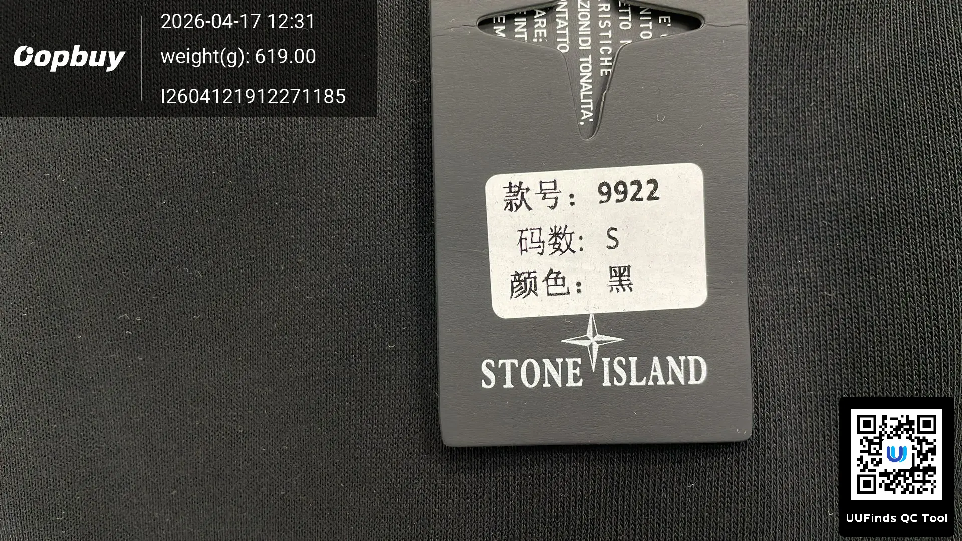 QC 1