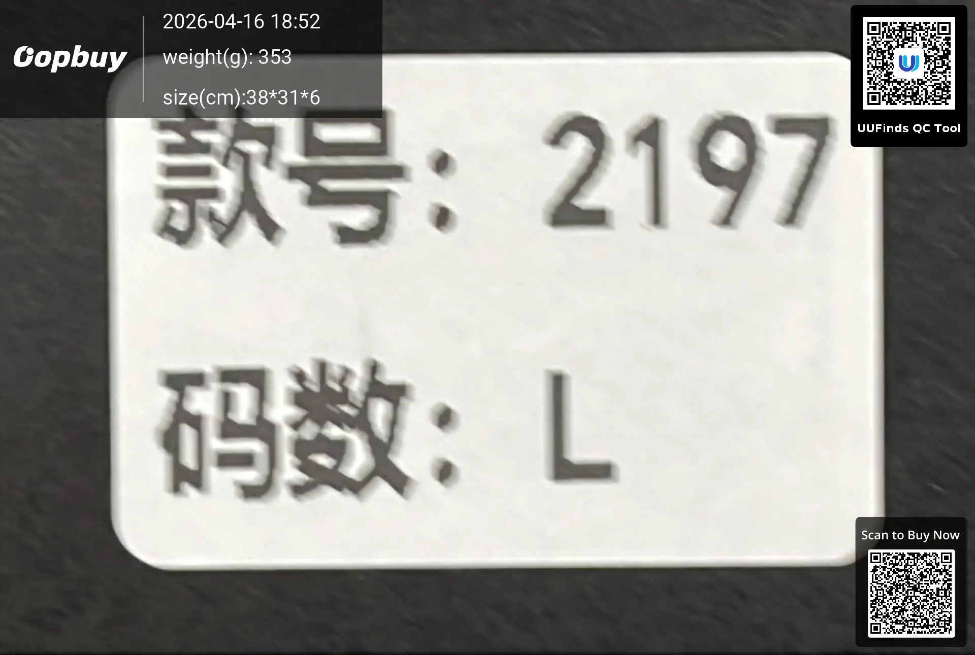 QC 1