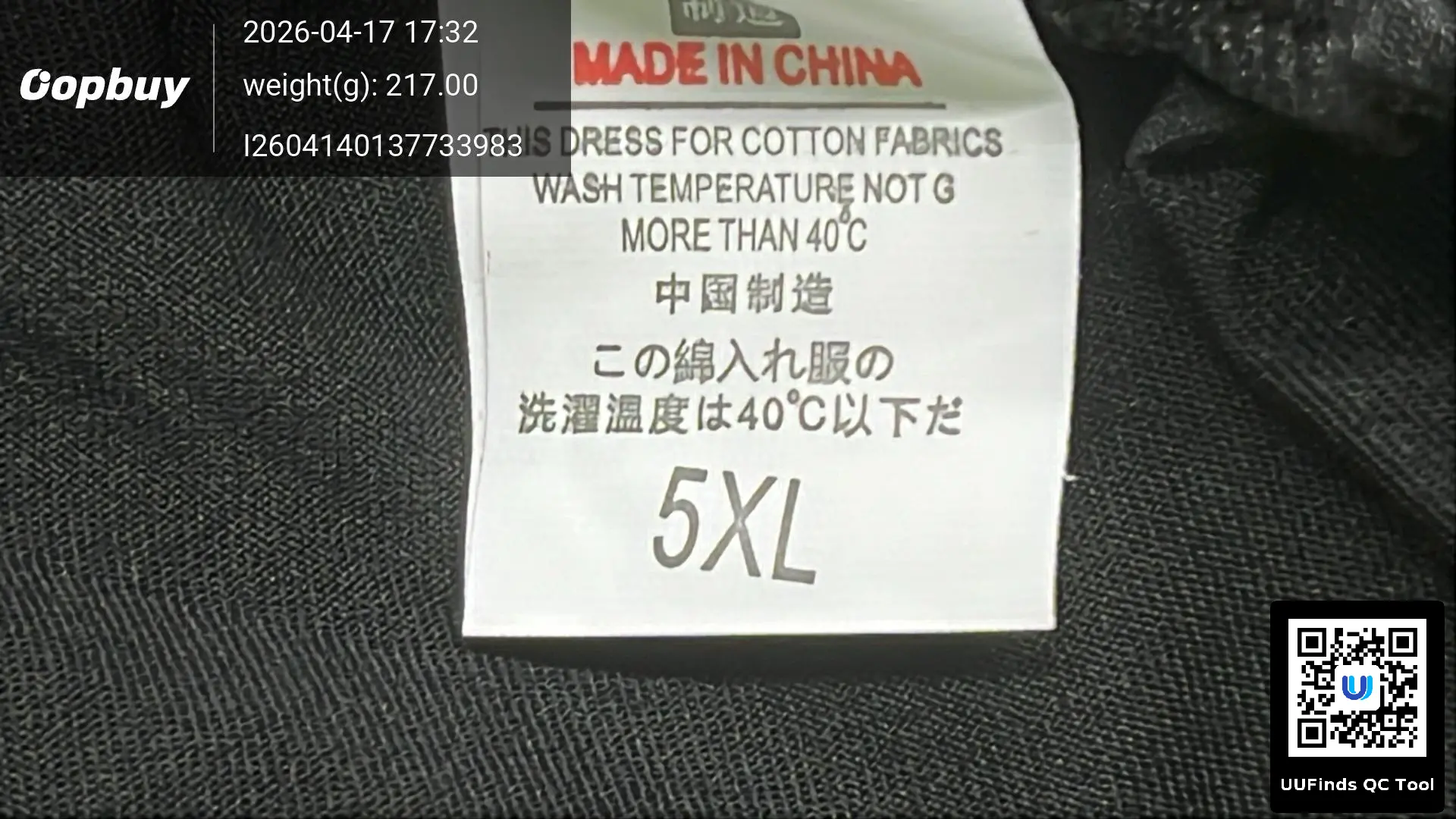 QC 1
