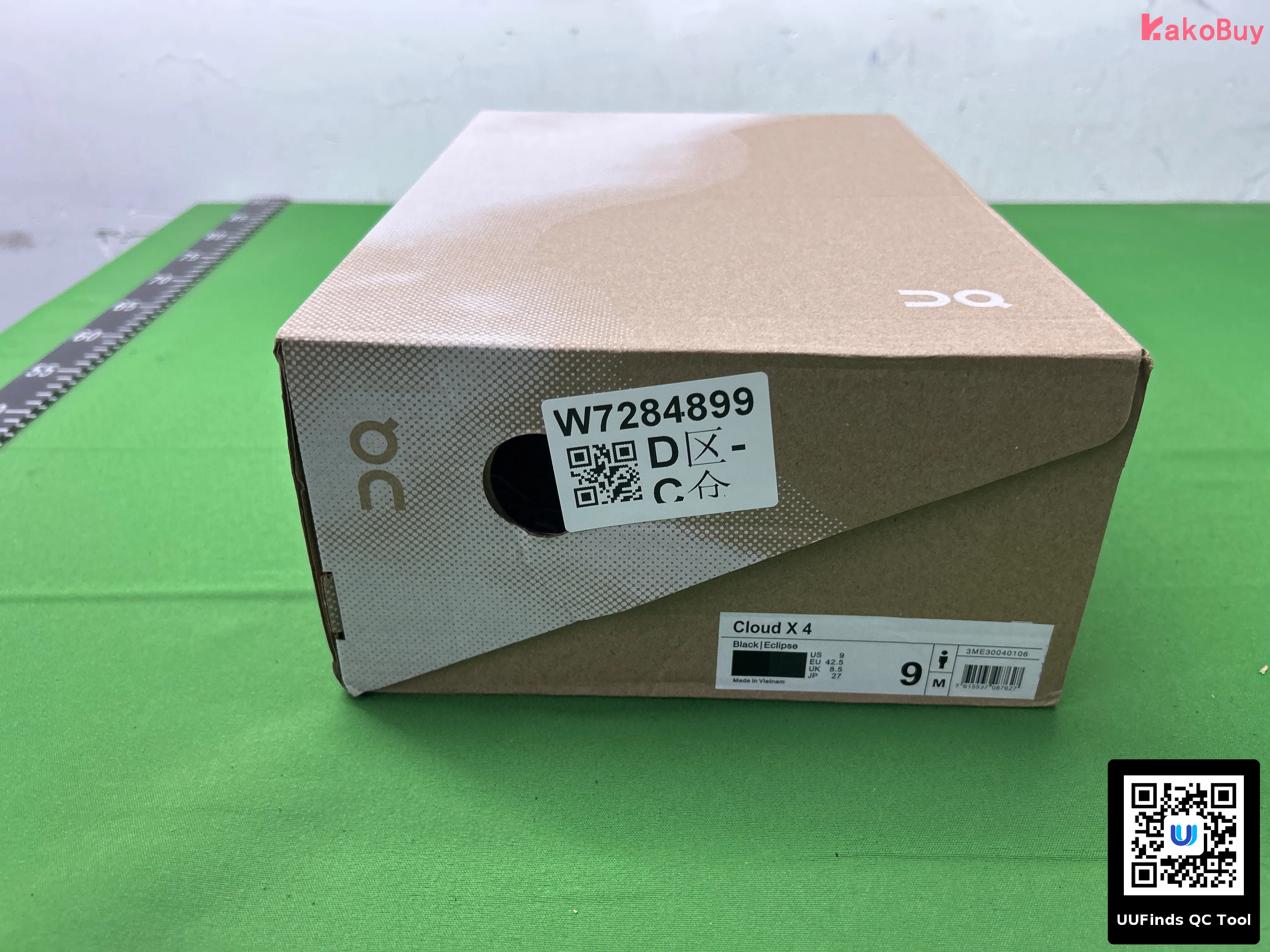 QC 1