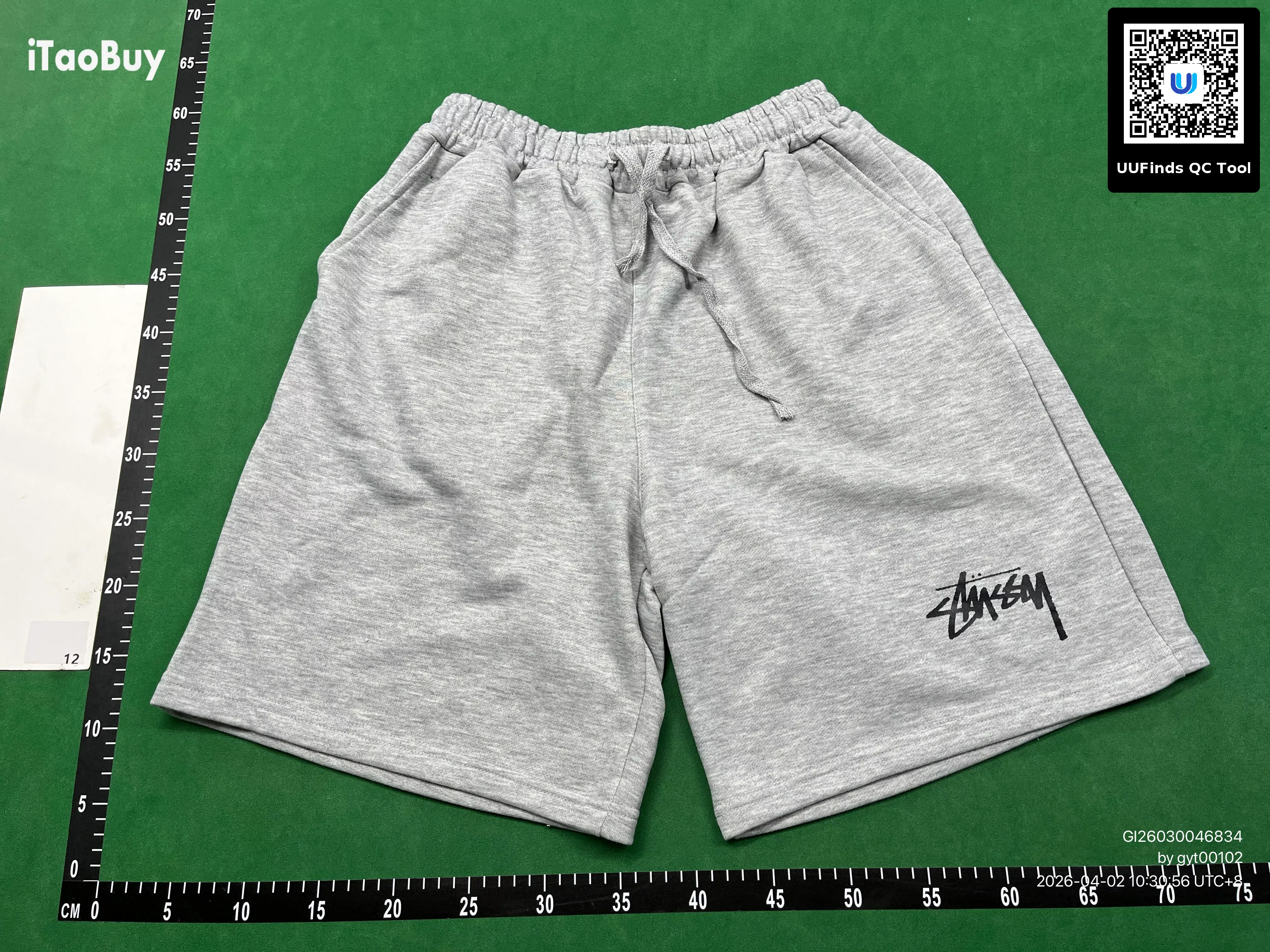 QC 1