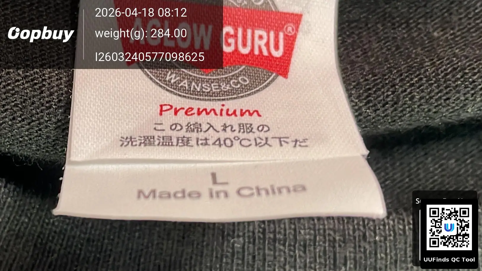 QC 1