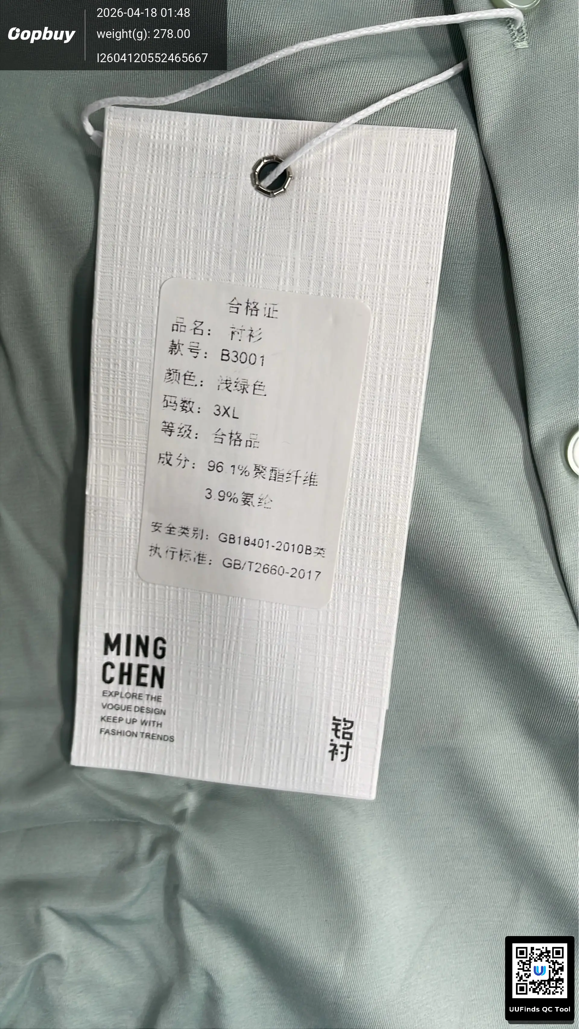 QC 1