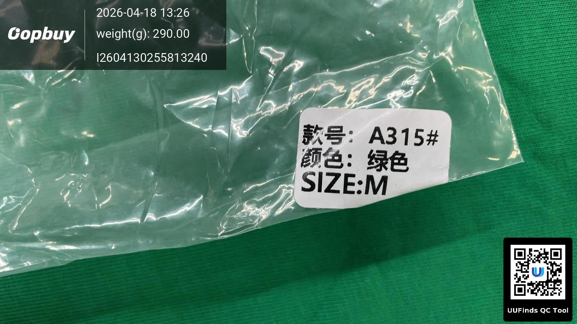 QC 1