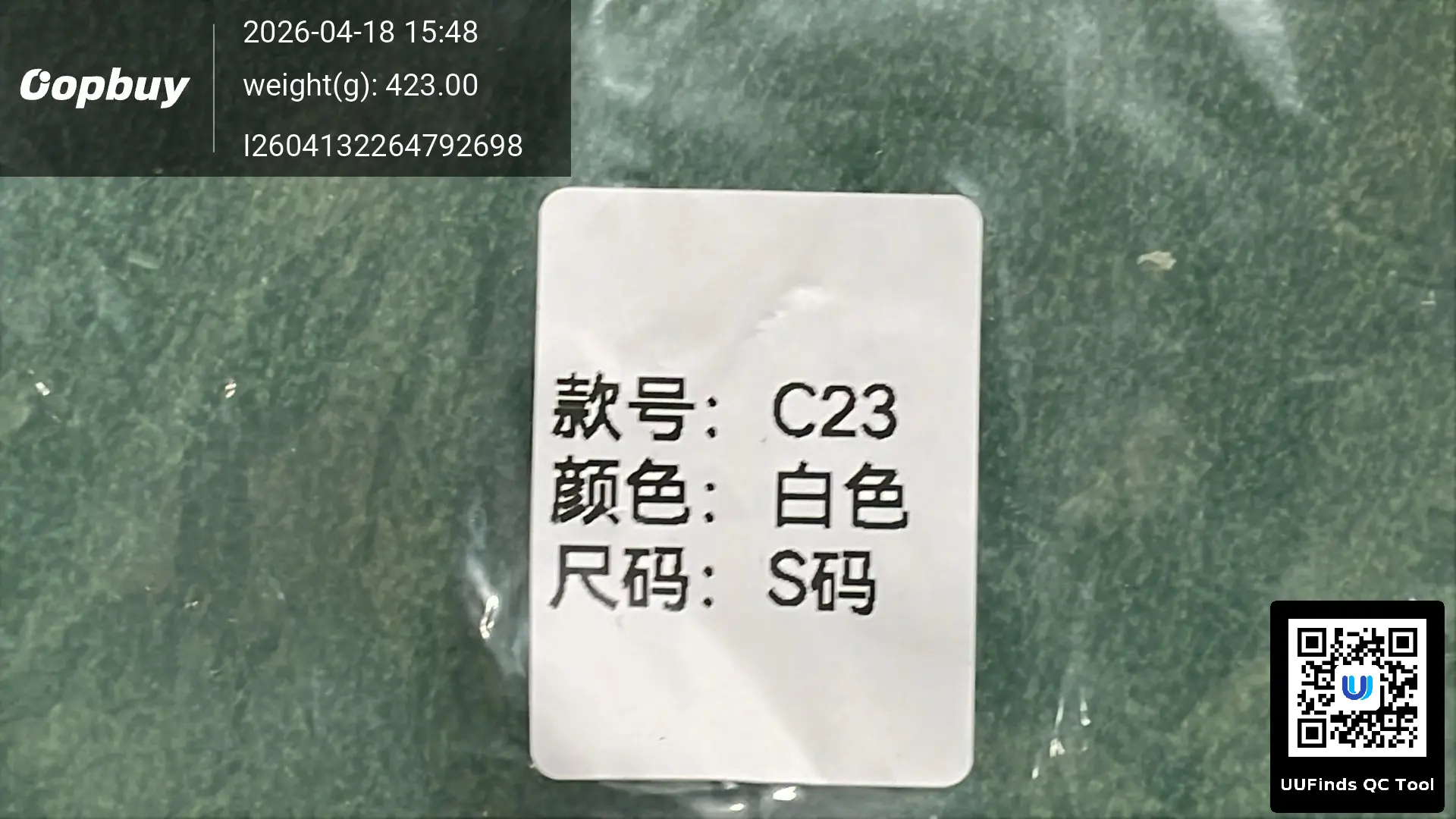 QC 1