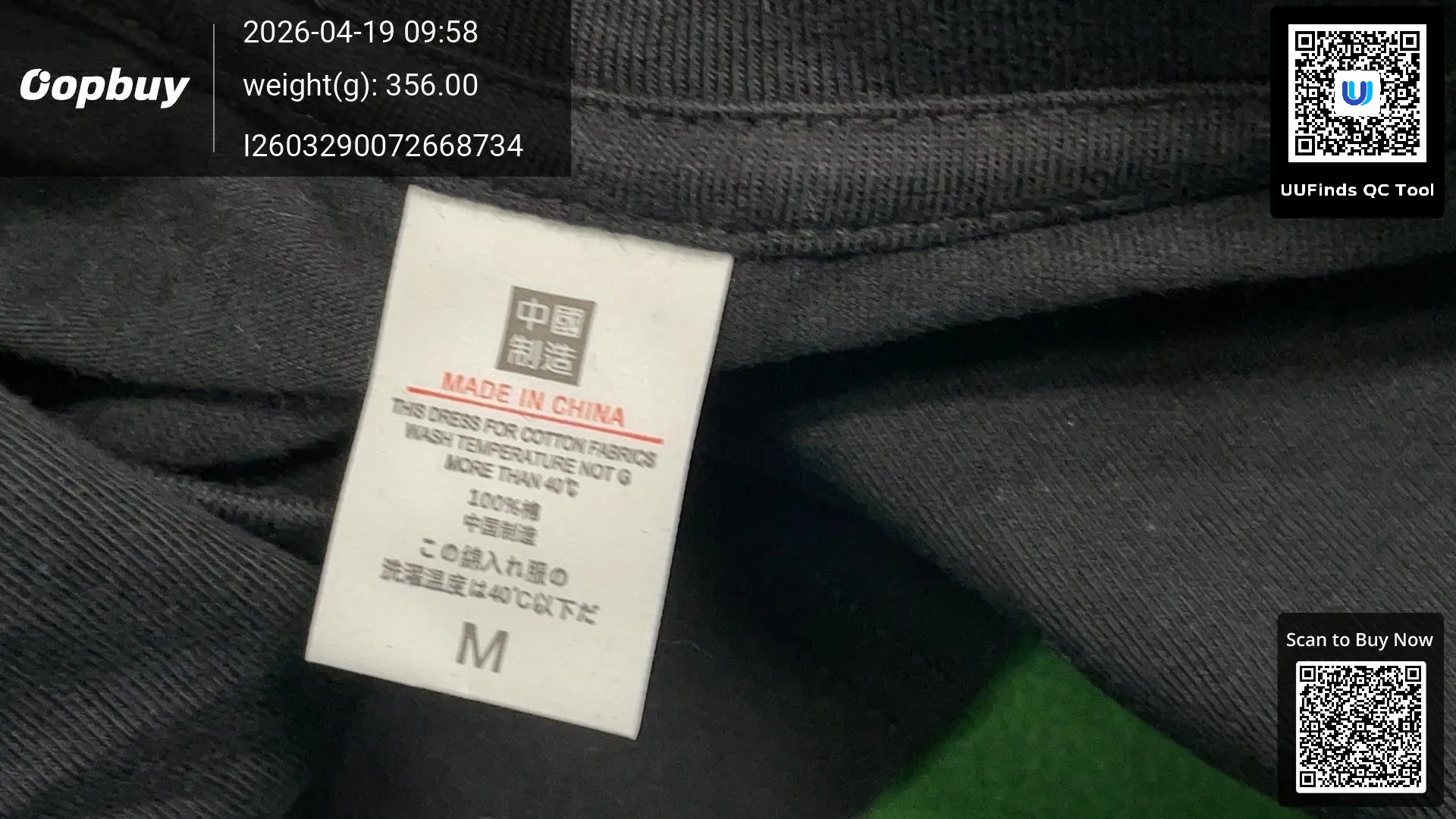 QC 1