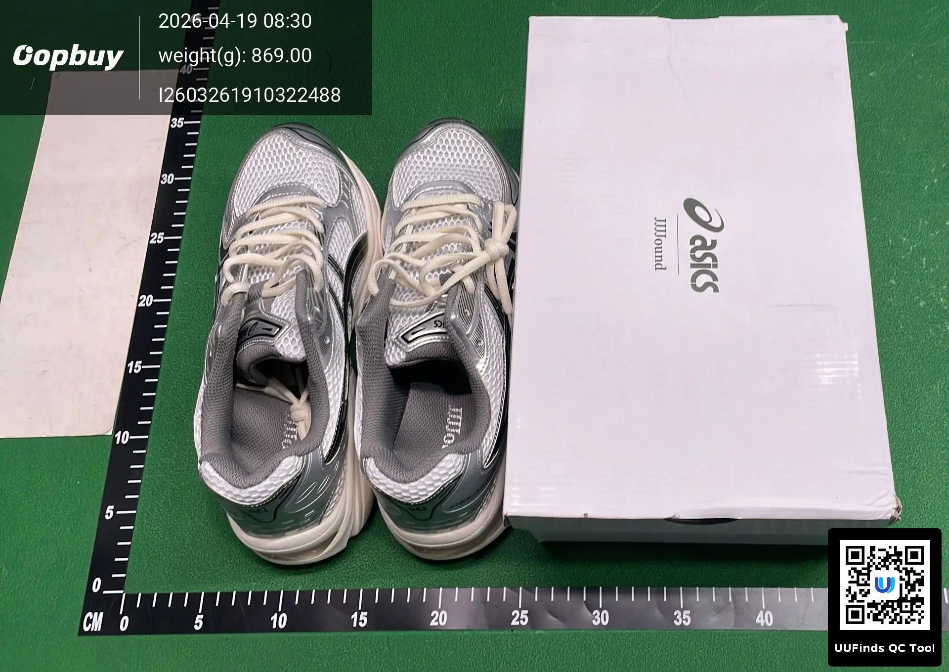QC 1