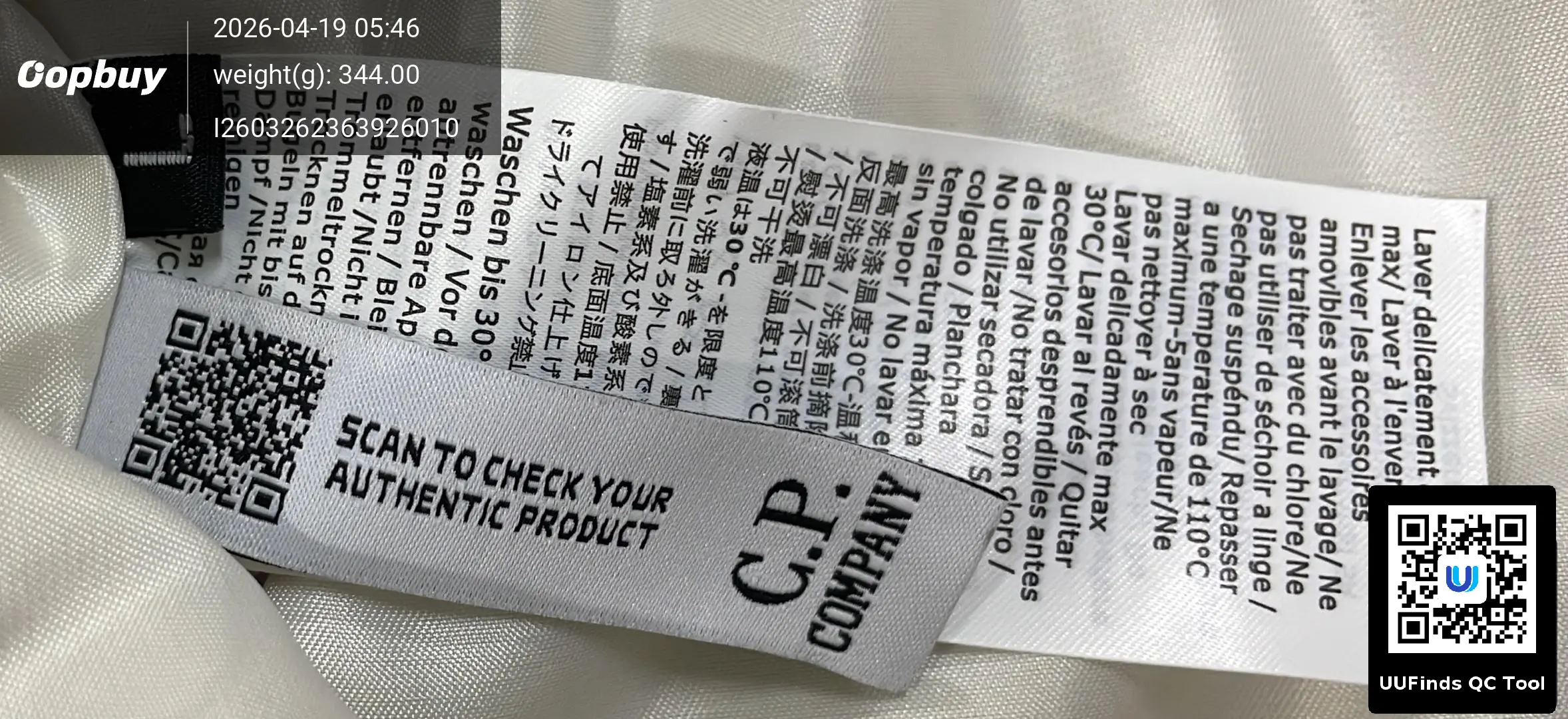 QC 1