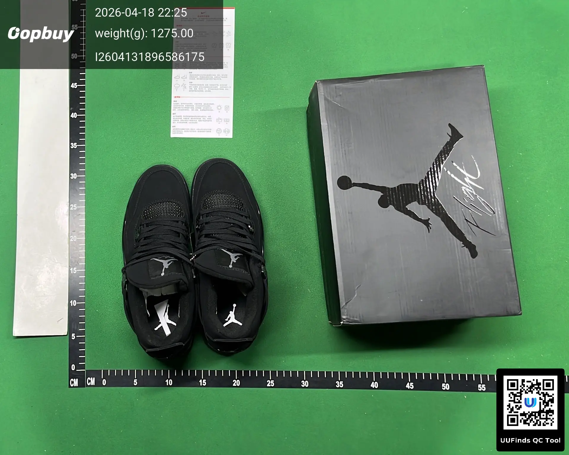 QC 1