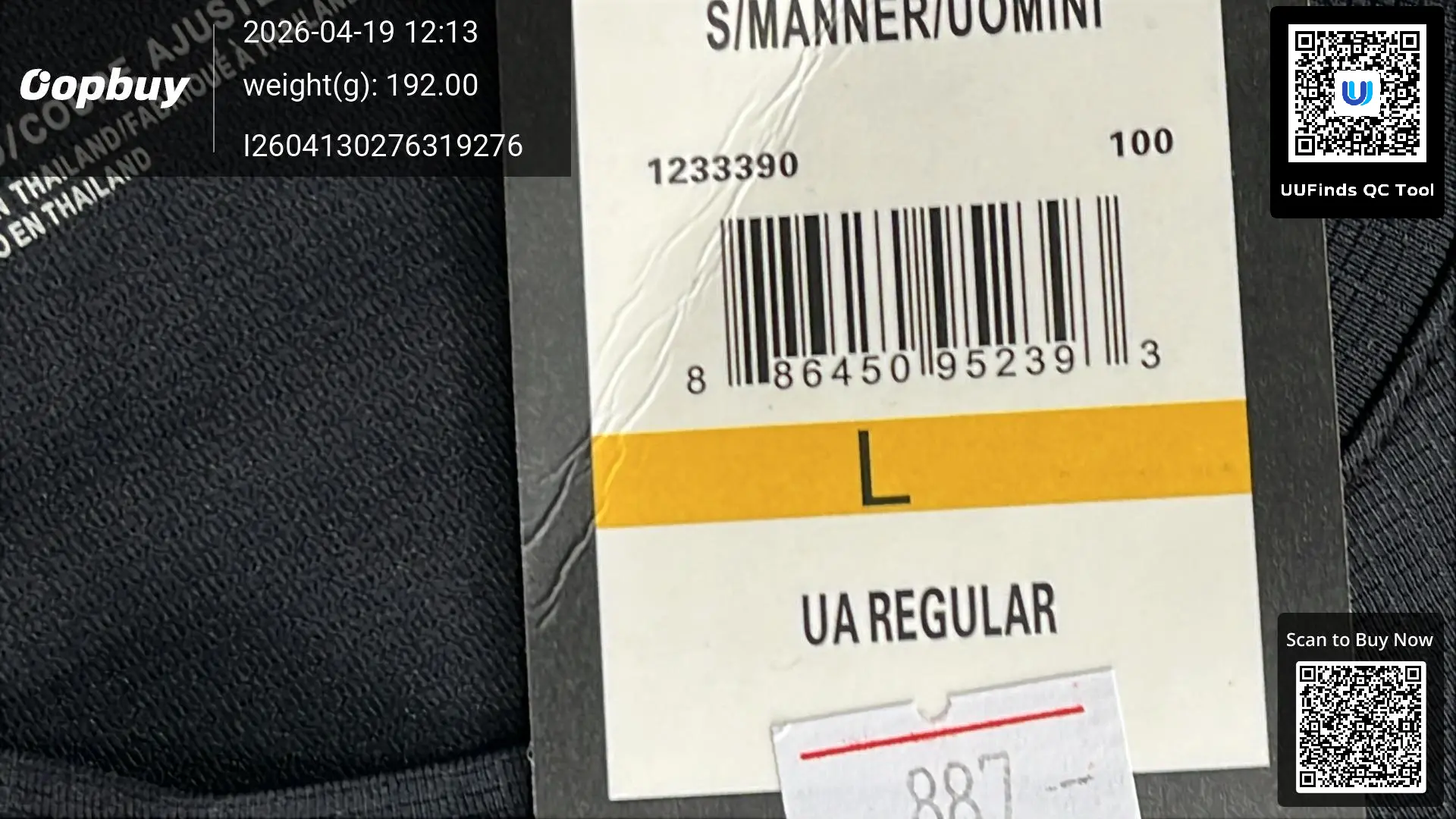 QC 1