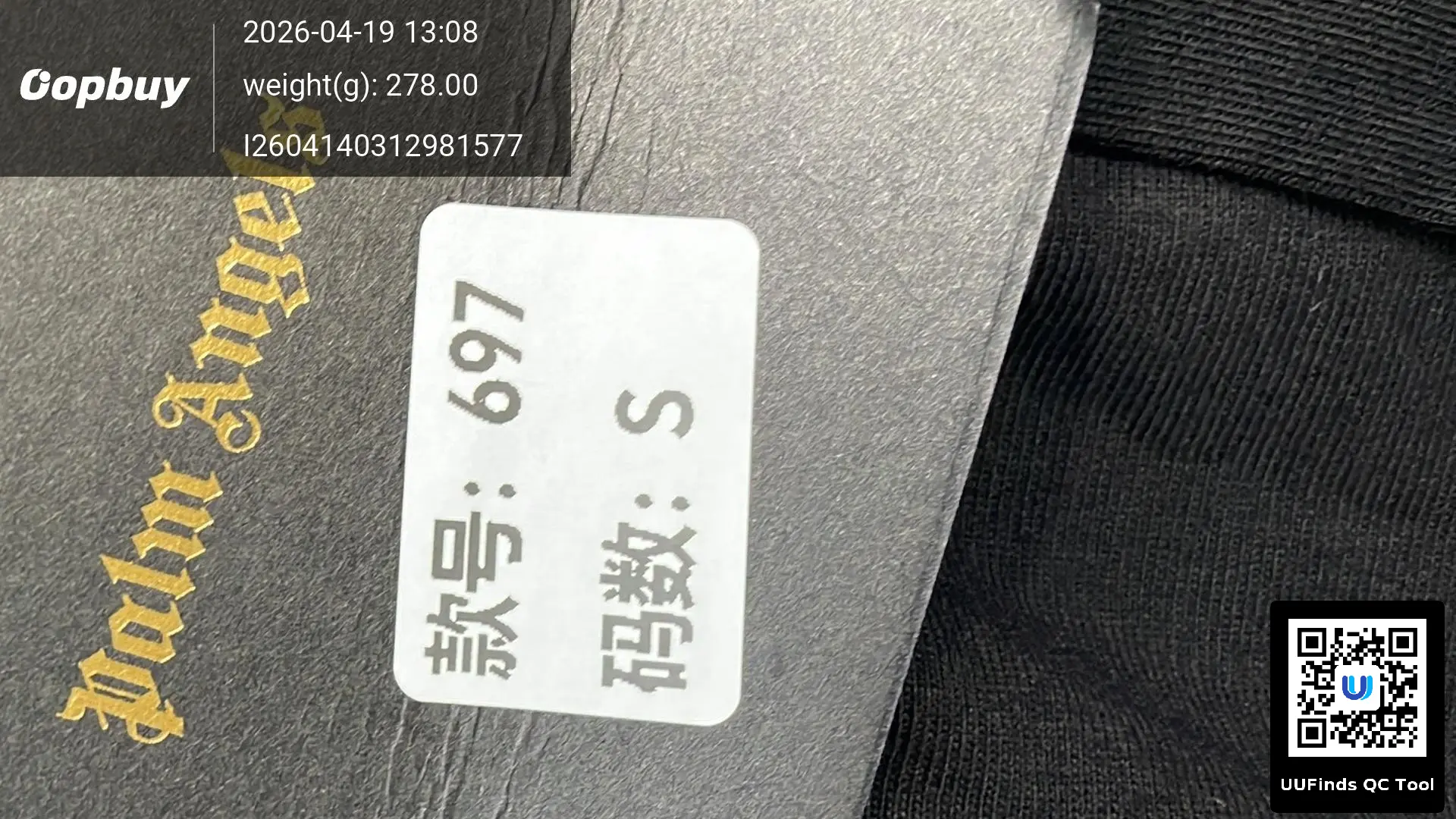 QC 1