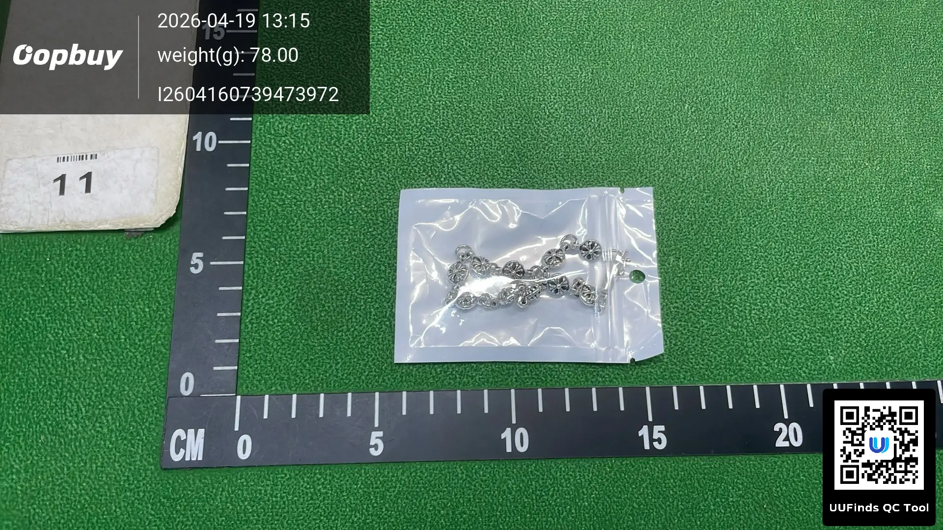 QC 1
