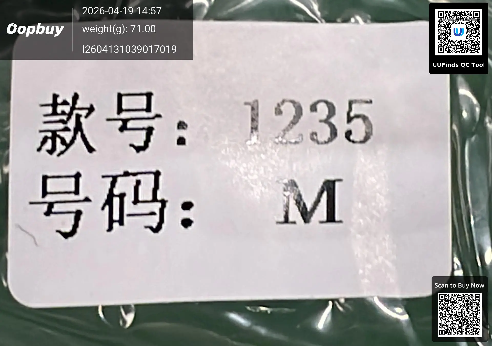 QC 1