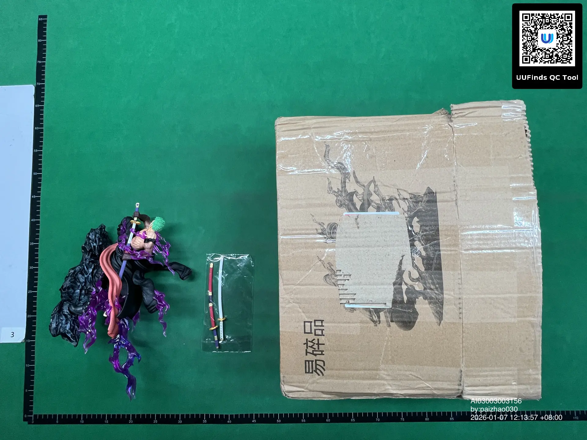 QC 1